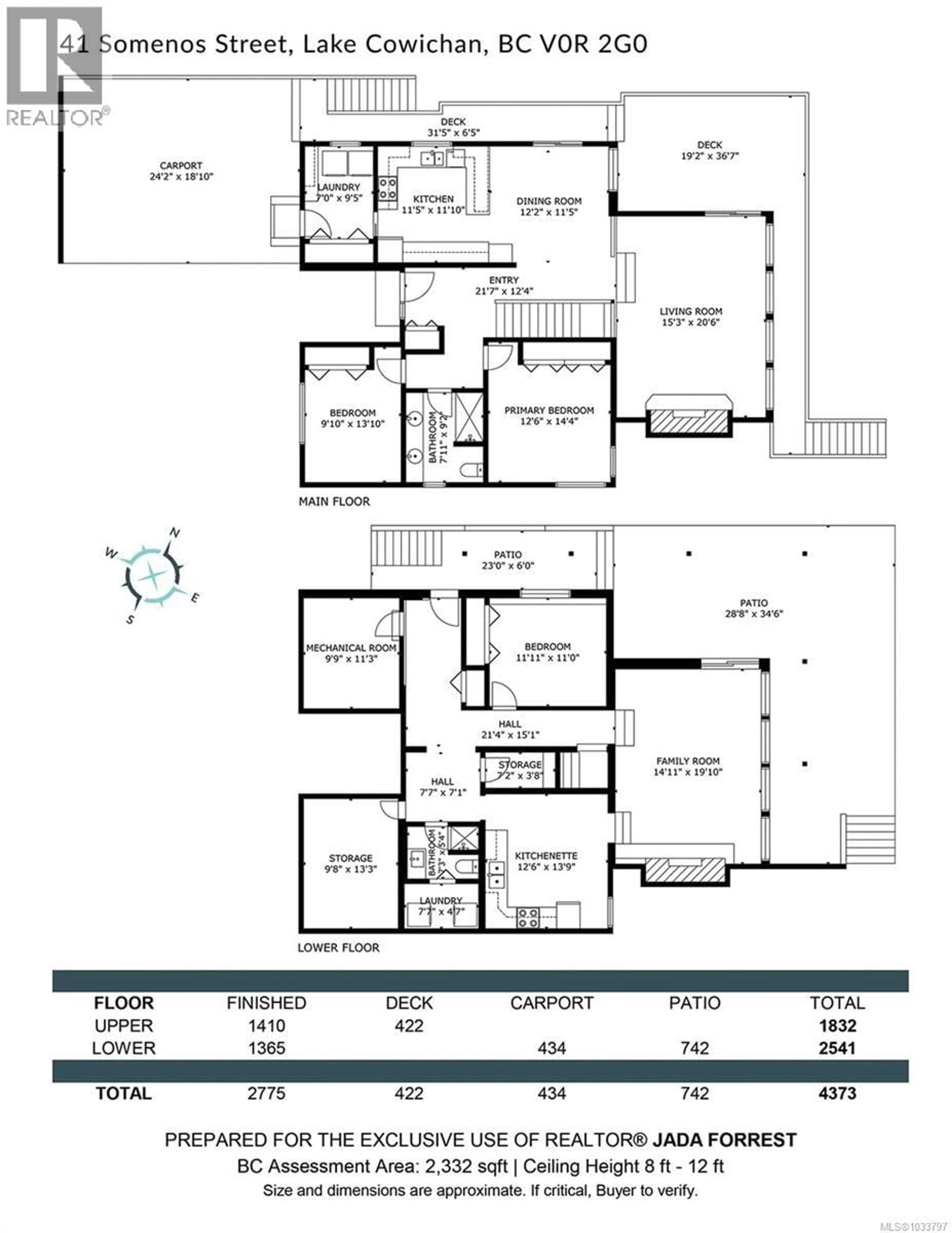 Floor plan for 41 SOMENOS STREET, Lake Cowichan British Columbia V0R2G0