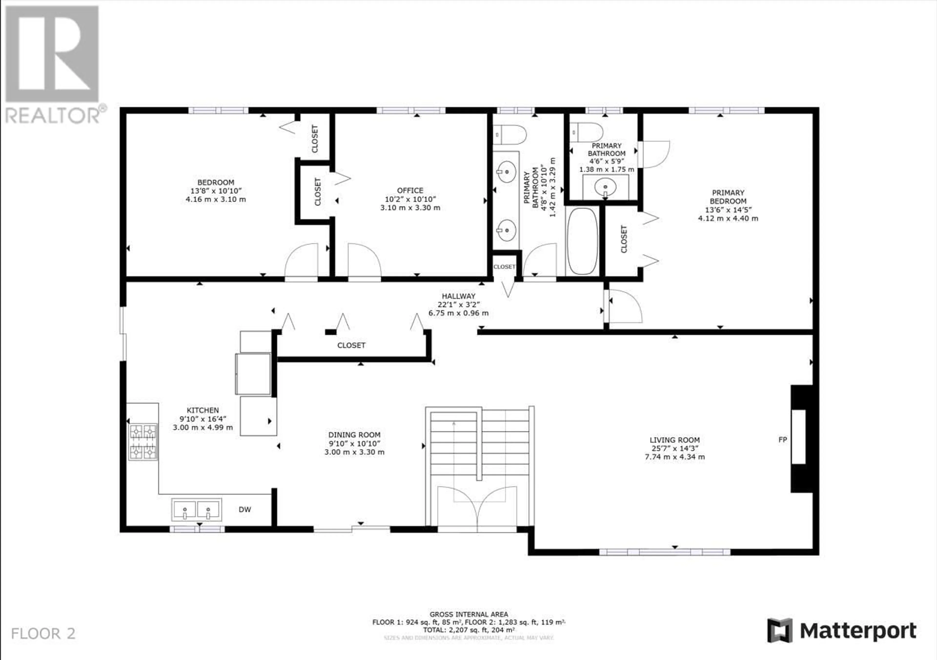 Floor plan for 2126 Verde Vista Road, Kelowna British Columbia V1P1G5