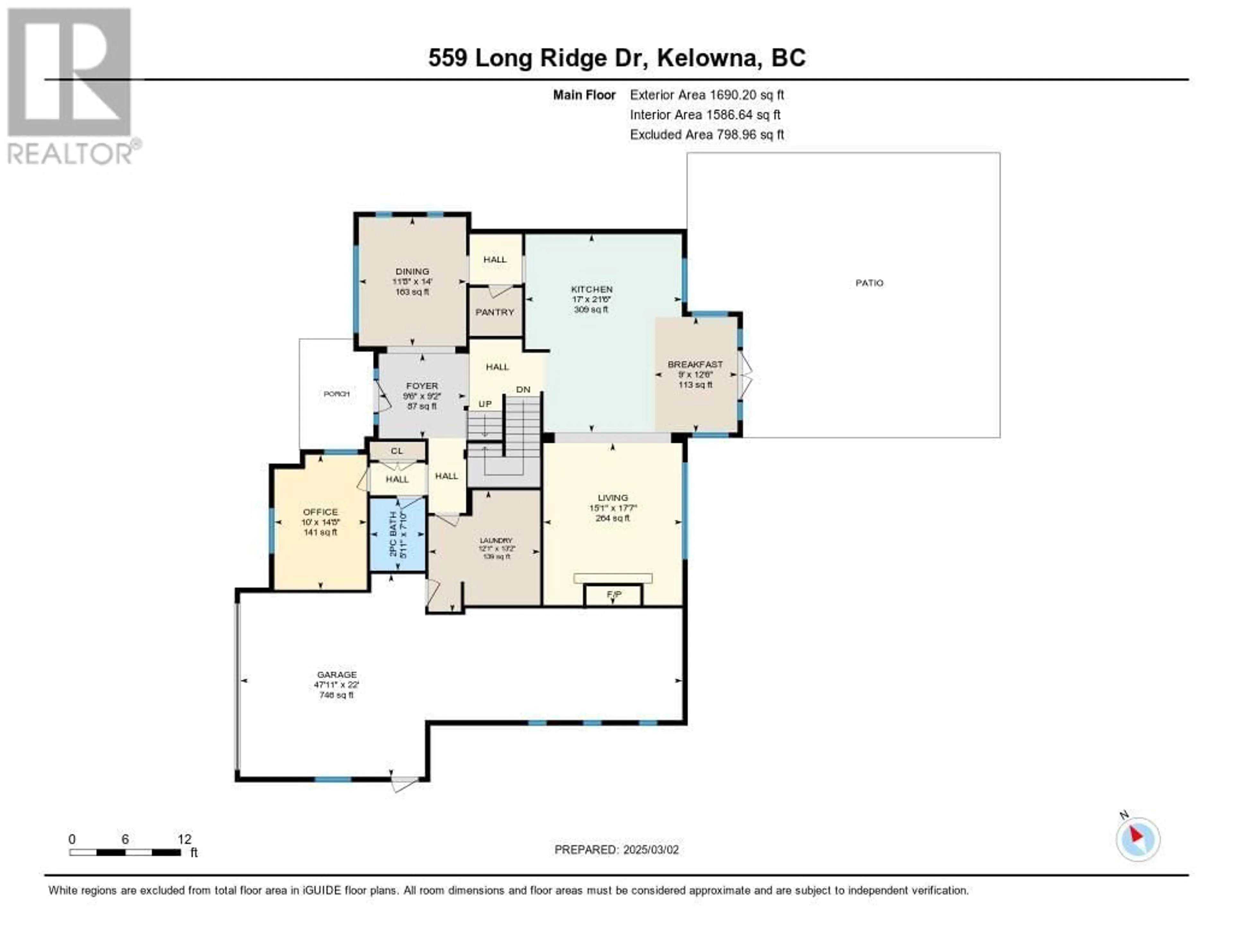 Floor plan for 559 Long Ridge Drive, Kelowna British Columbia V1V2R9