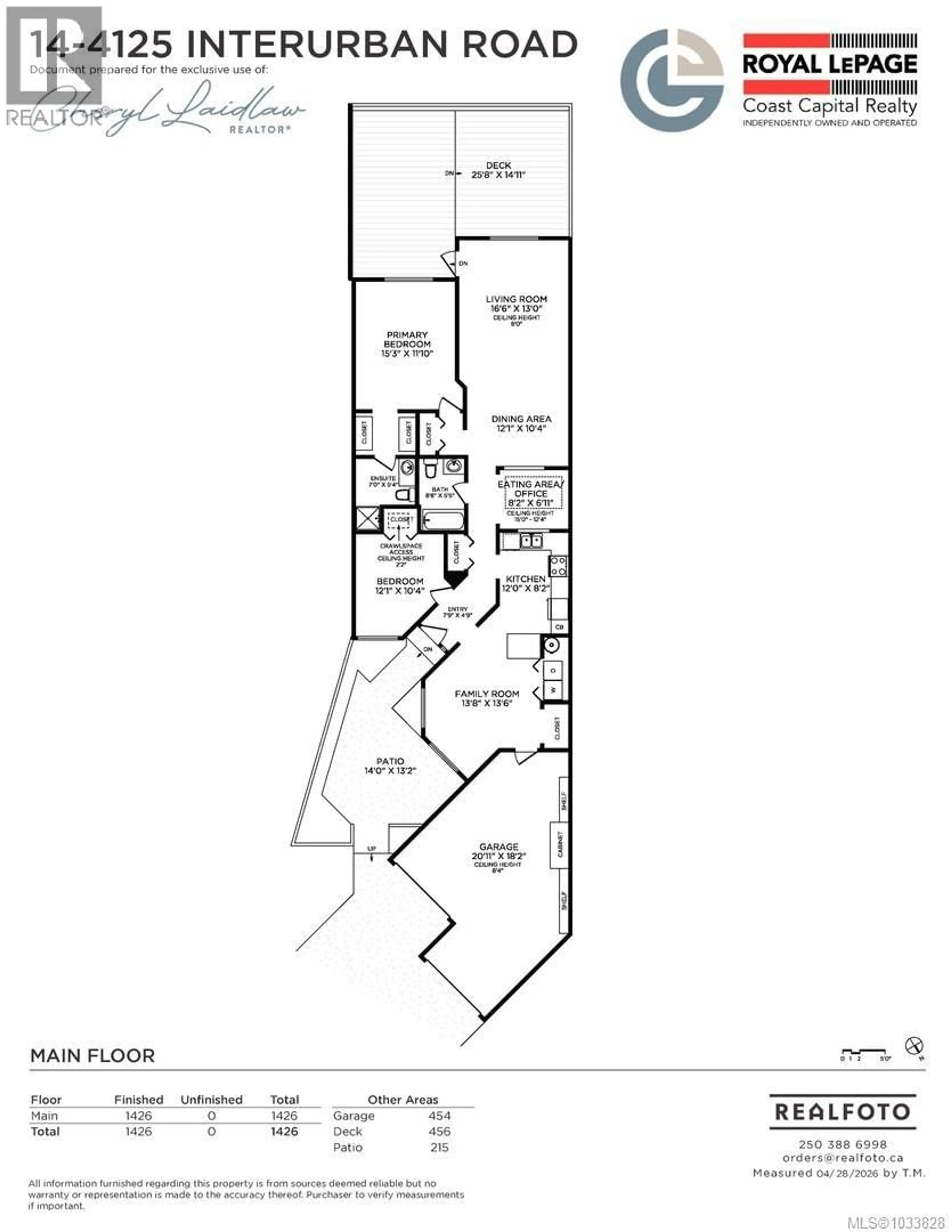 Floor plan for 14 - 4125 INTERURBAN ROAD, Saanich British Columbia V8Z4W8