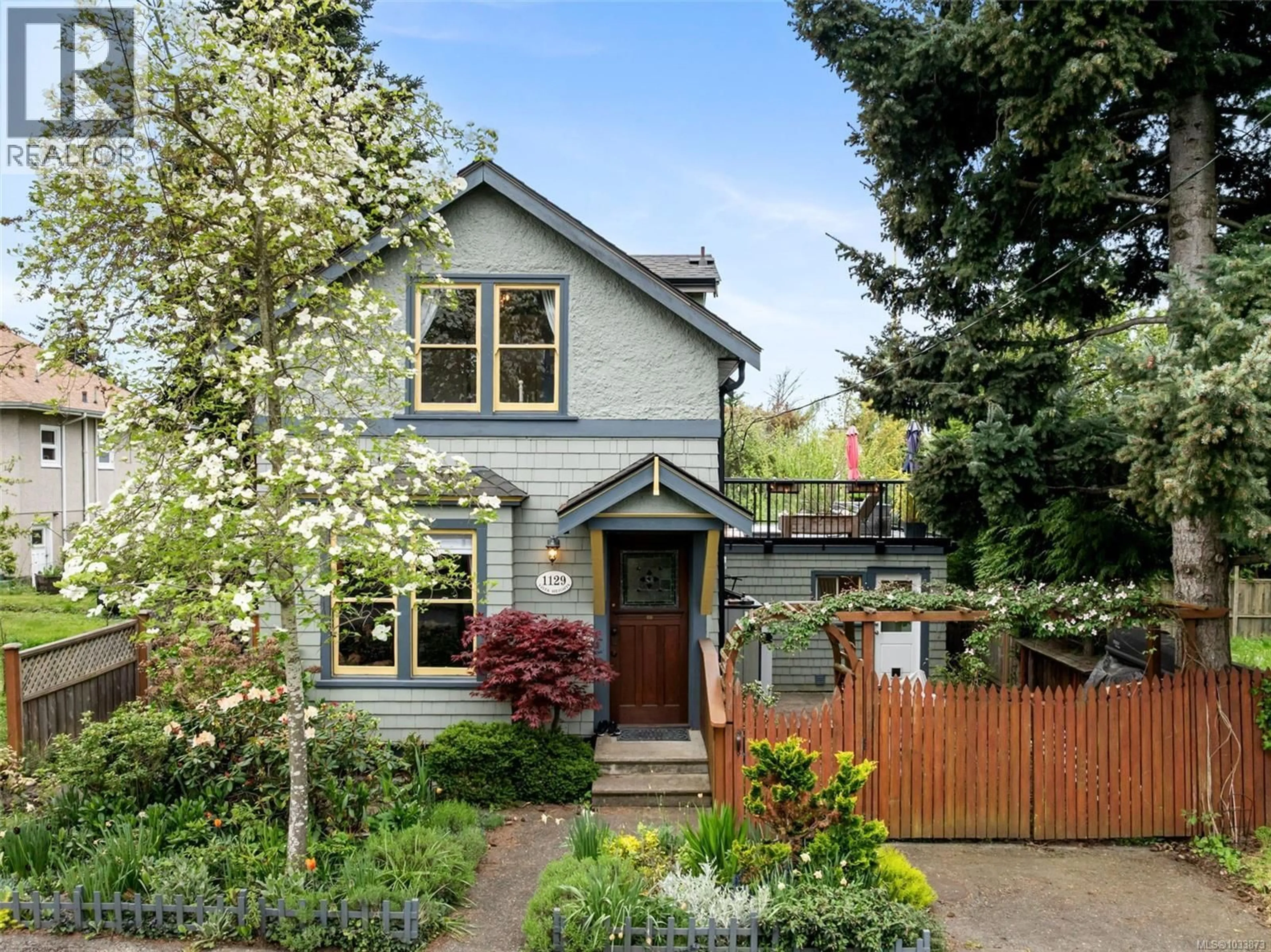 Home with brick exterior material, street for 1129 VISTA HEIGHTS, Victoria British Columbia V8T2H3
