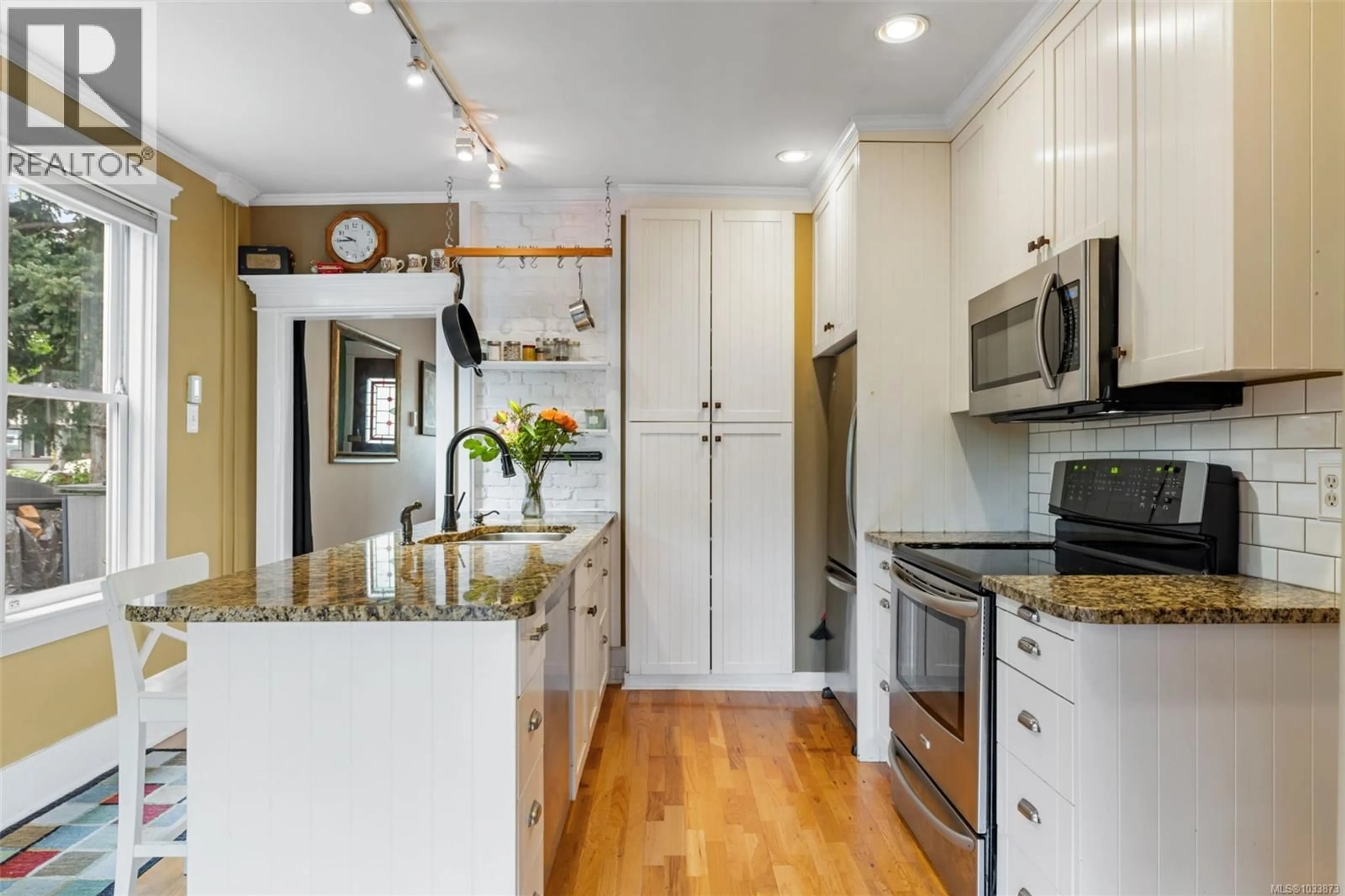 Open concept kitchen, unknown for 1129 VISTA HEIGHTS, Victoria British Columbia V8T2H3