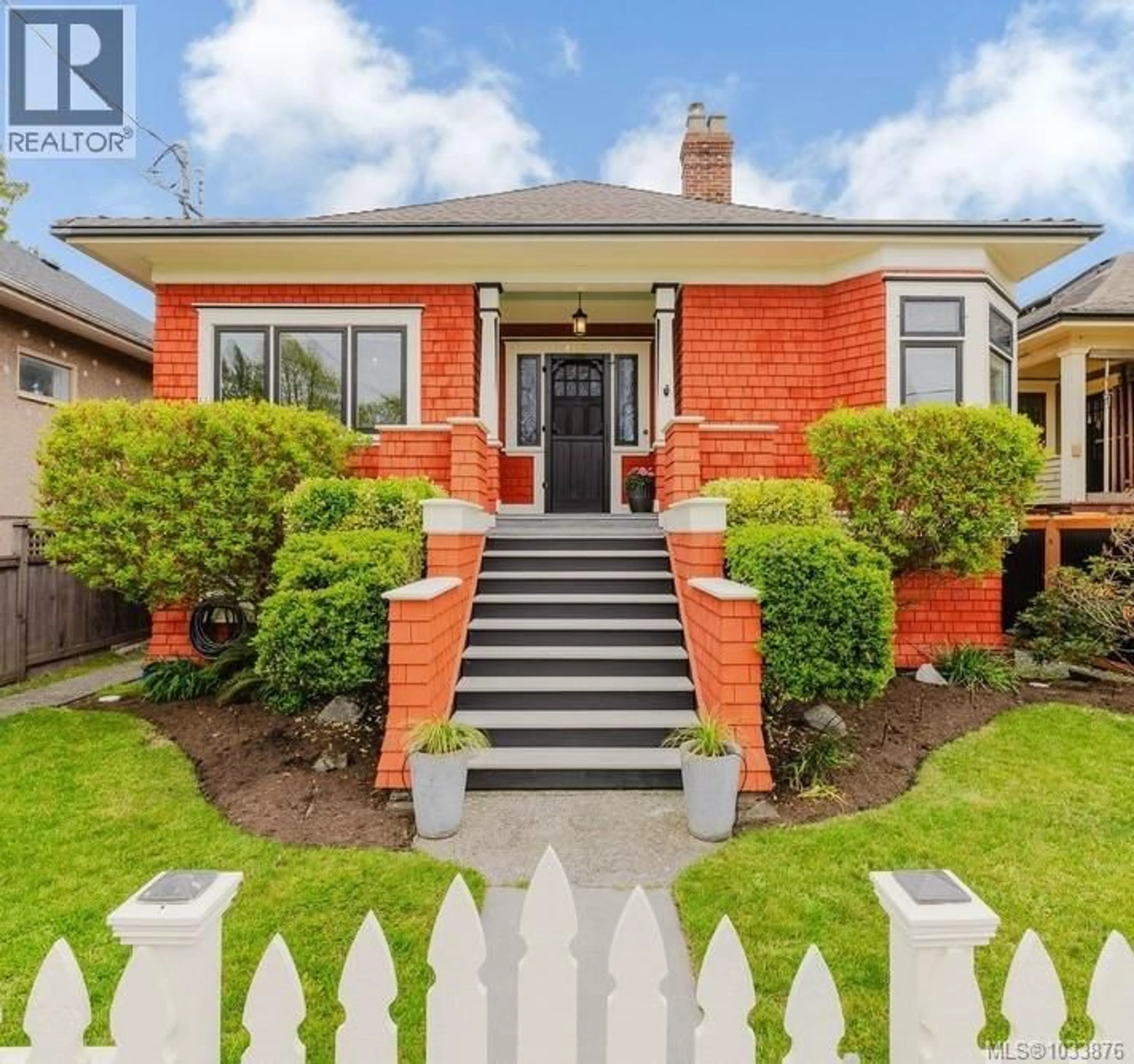 Home with brick exterior material, street for 1903 DUCHESS STREET, Victoria British Columbia V8R4W2