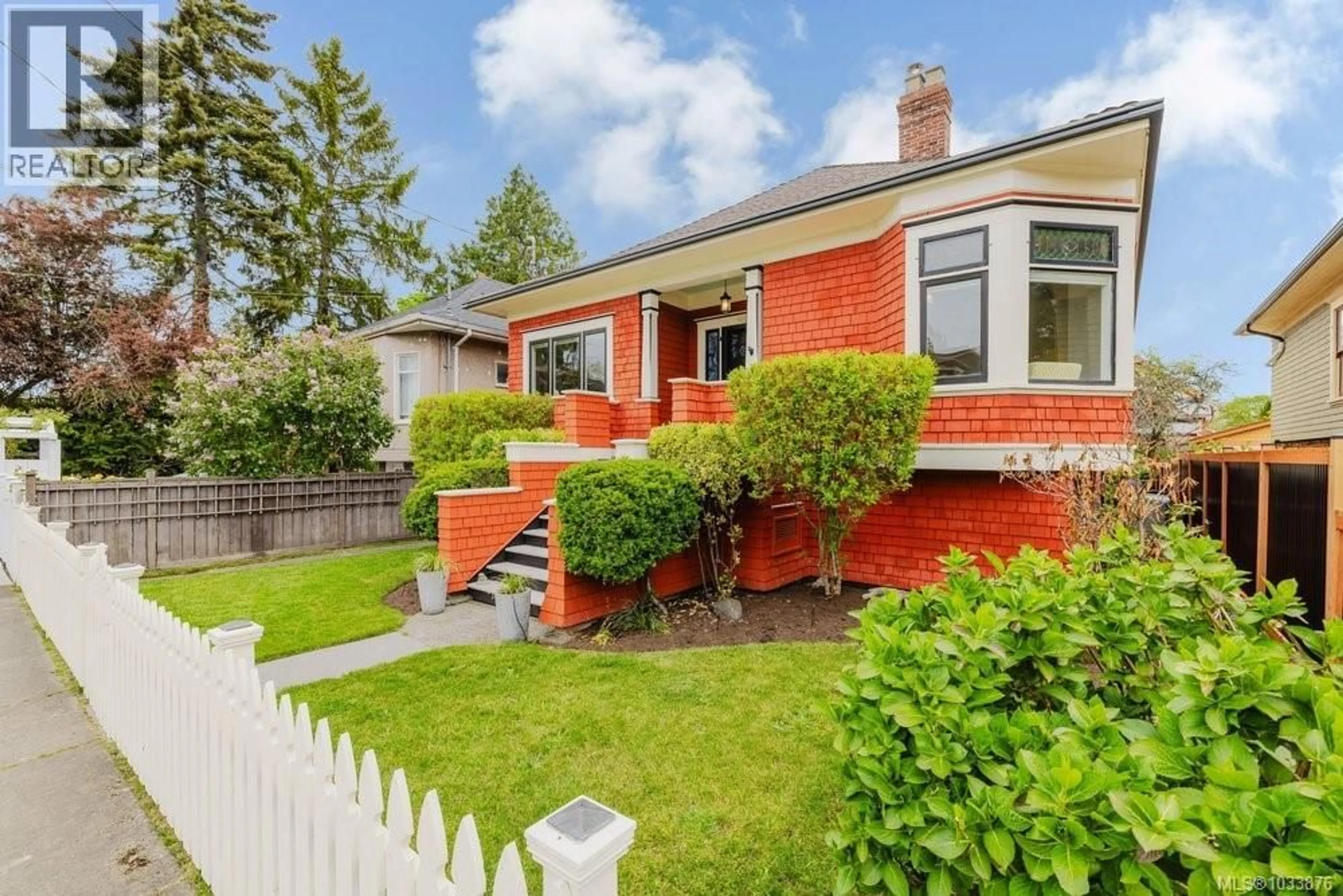 Home with brick exterior material, street for 1903 DUCHESS STREET, Victoria British Columbia V8R4W2
