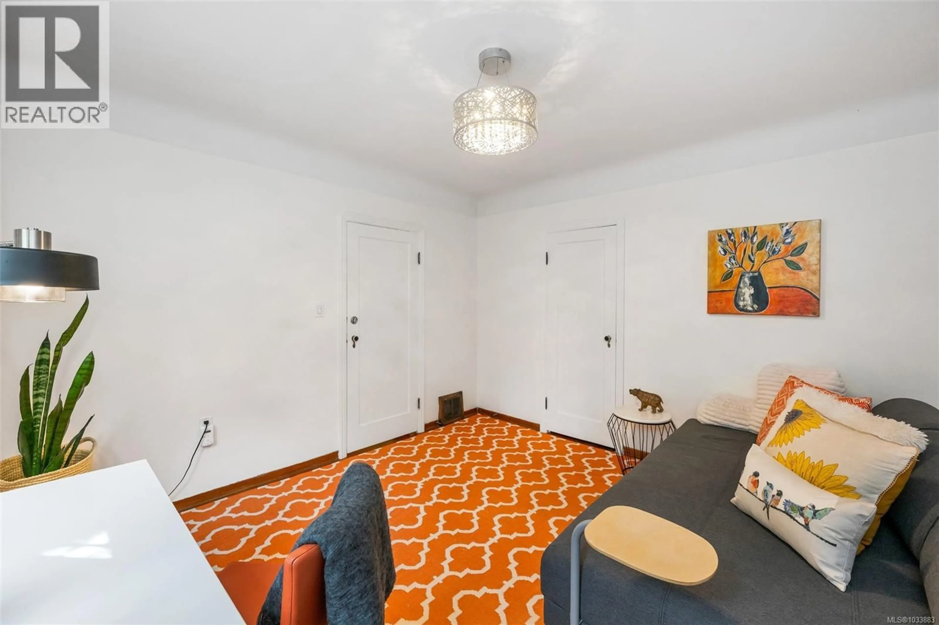 A pic of a room for 1066 FINLAYSON STREET, Victoria British Columbia V8T2T7