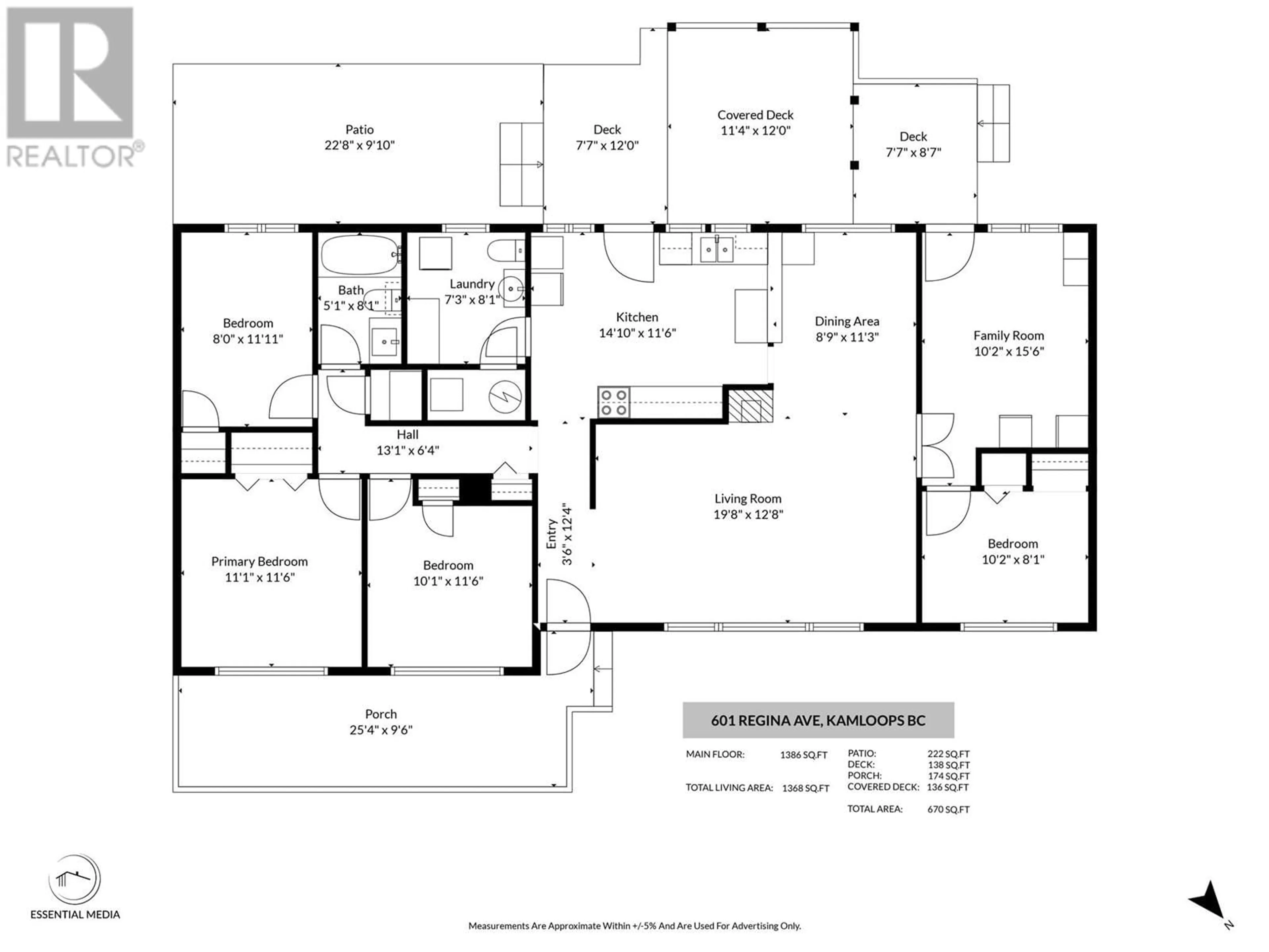 Floor plan for 601 REGINA AVENUE, Kamloops British Columbia V2B1N6