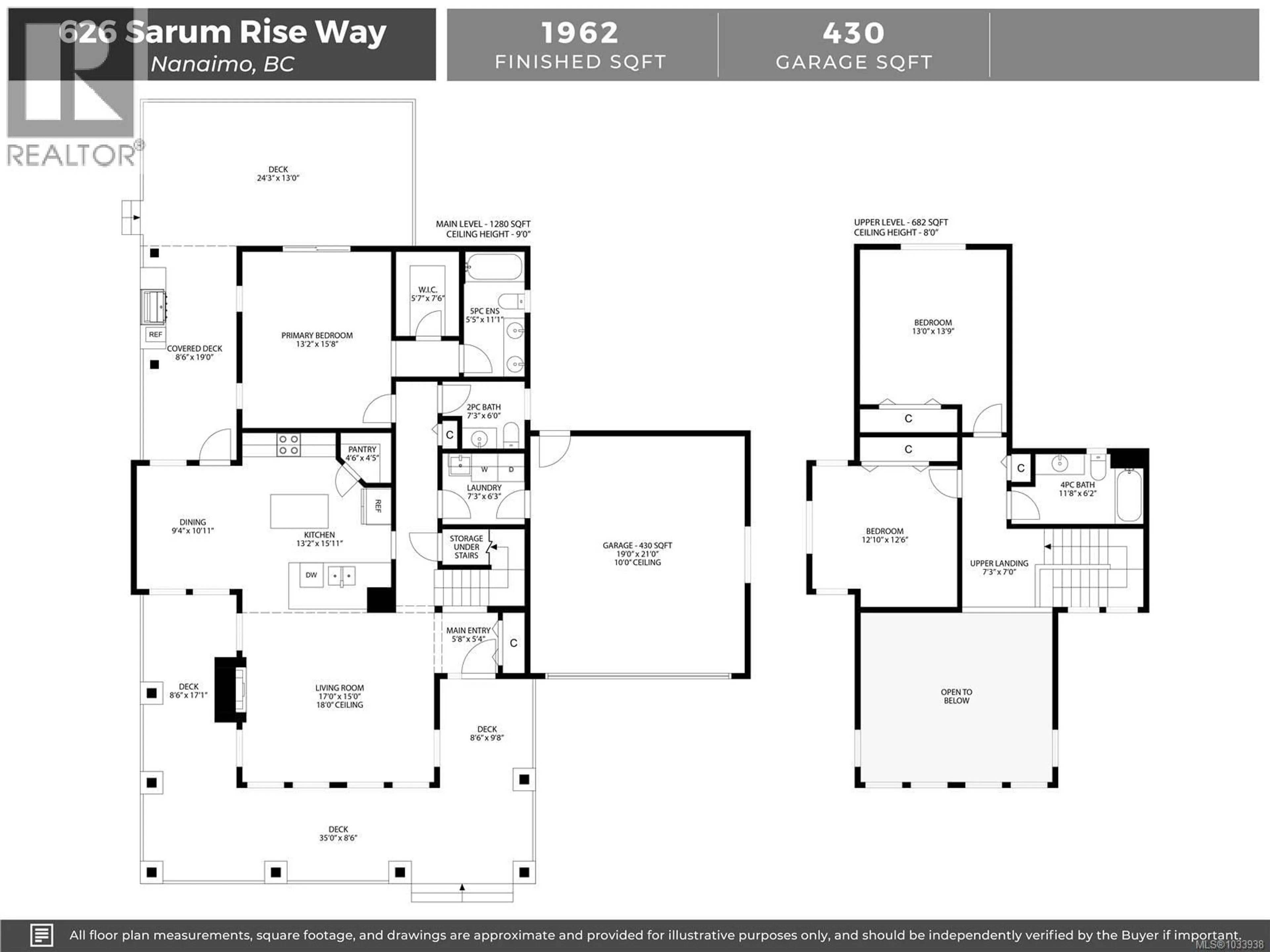 Floor plan for 626 SARUM RISE WAY, Nanaimo British Columbia V9R7C5