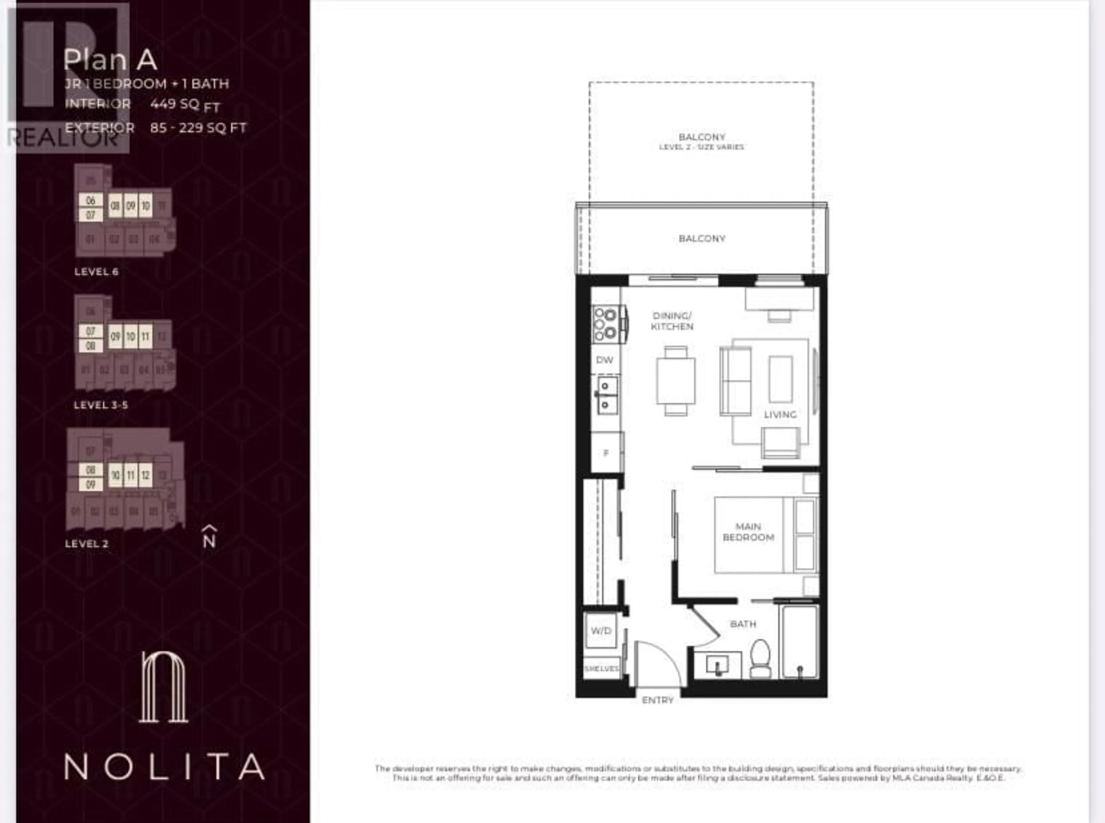 Floor plan for 212 - 620 CORONATION AVENUE, Kelowna British Columbia V1Y7A1