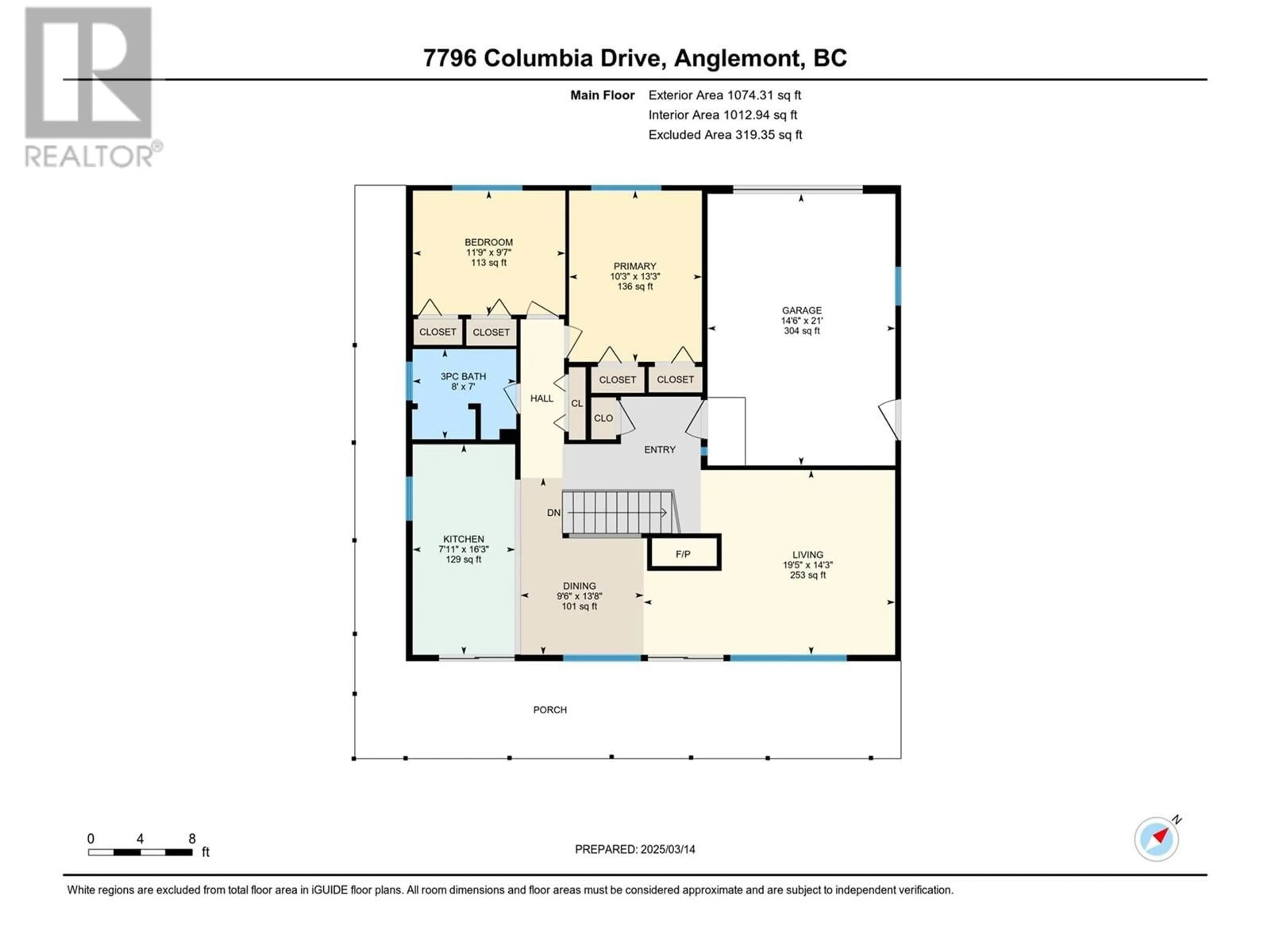 Floor plan for 7796 COLUMBIA DRIVE, Anglemont British Columbia V0E1M8