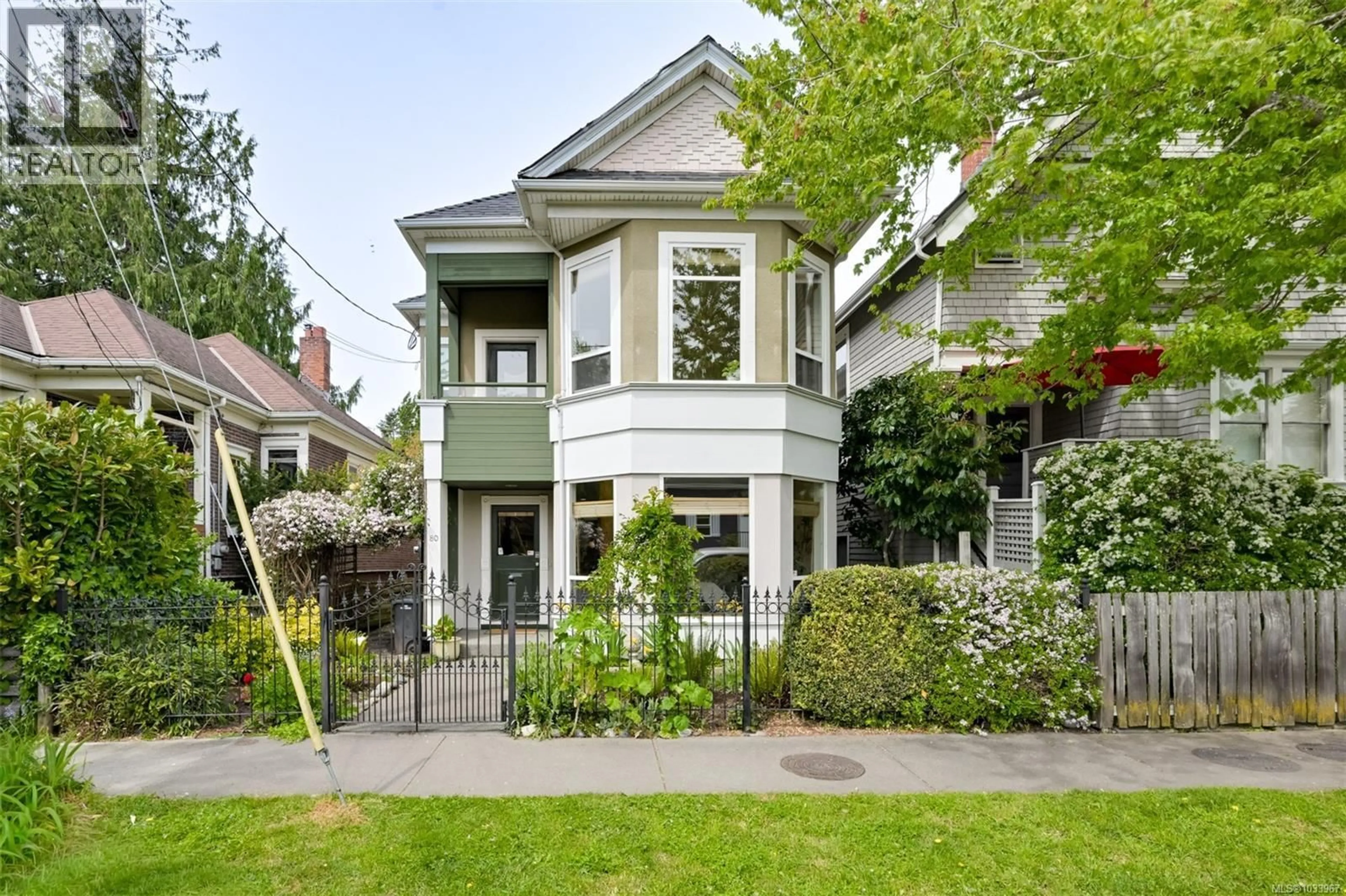 Home with brick exterior material, street for 80 SAN JOSE AVENUE, Victoria British Columbia V8V2C2