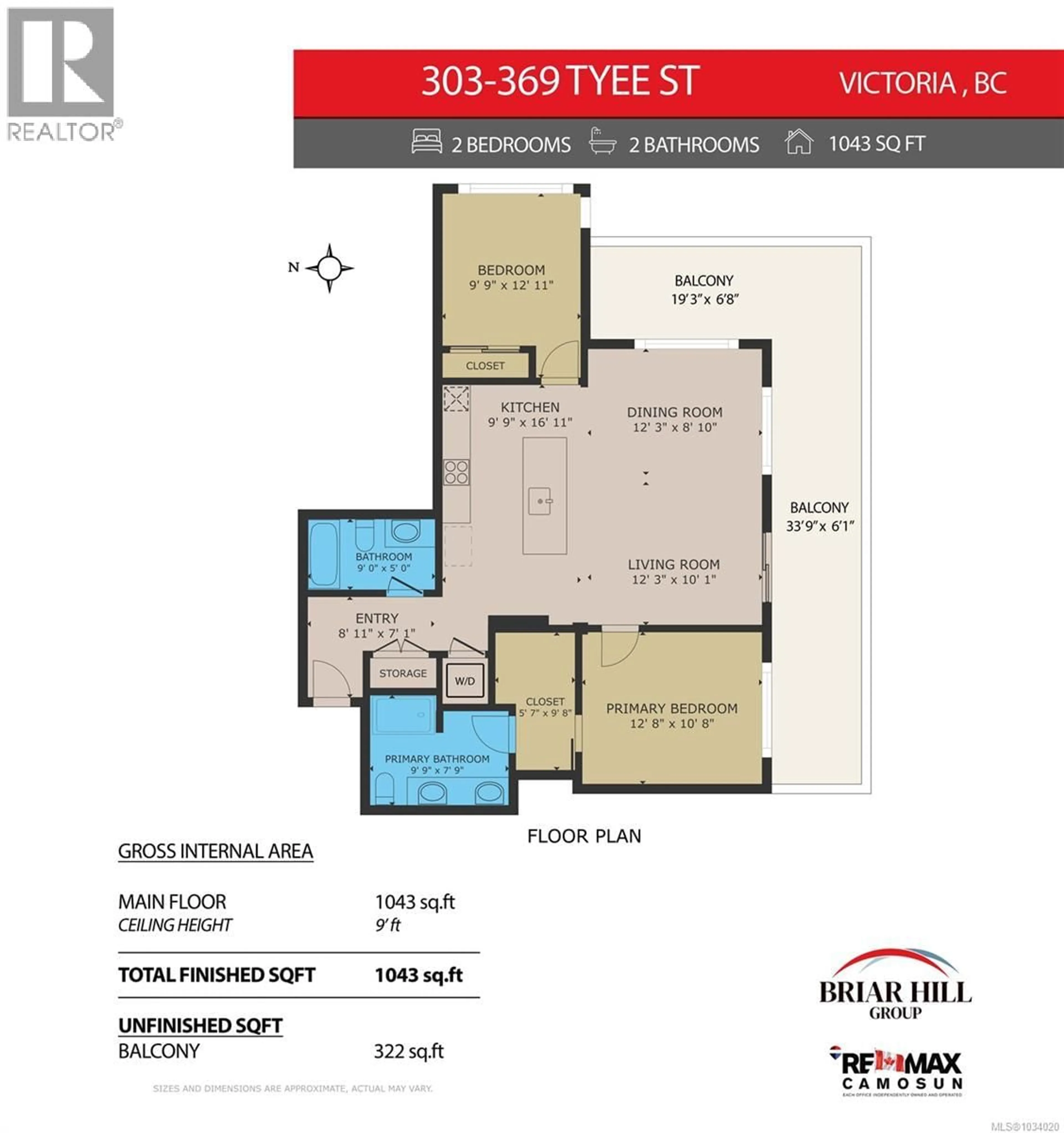 Floor plan for 303 - 369 TYEE ROAD, Victoria British Columbia V9A0B6