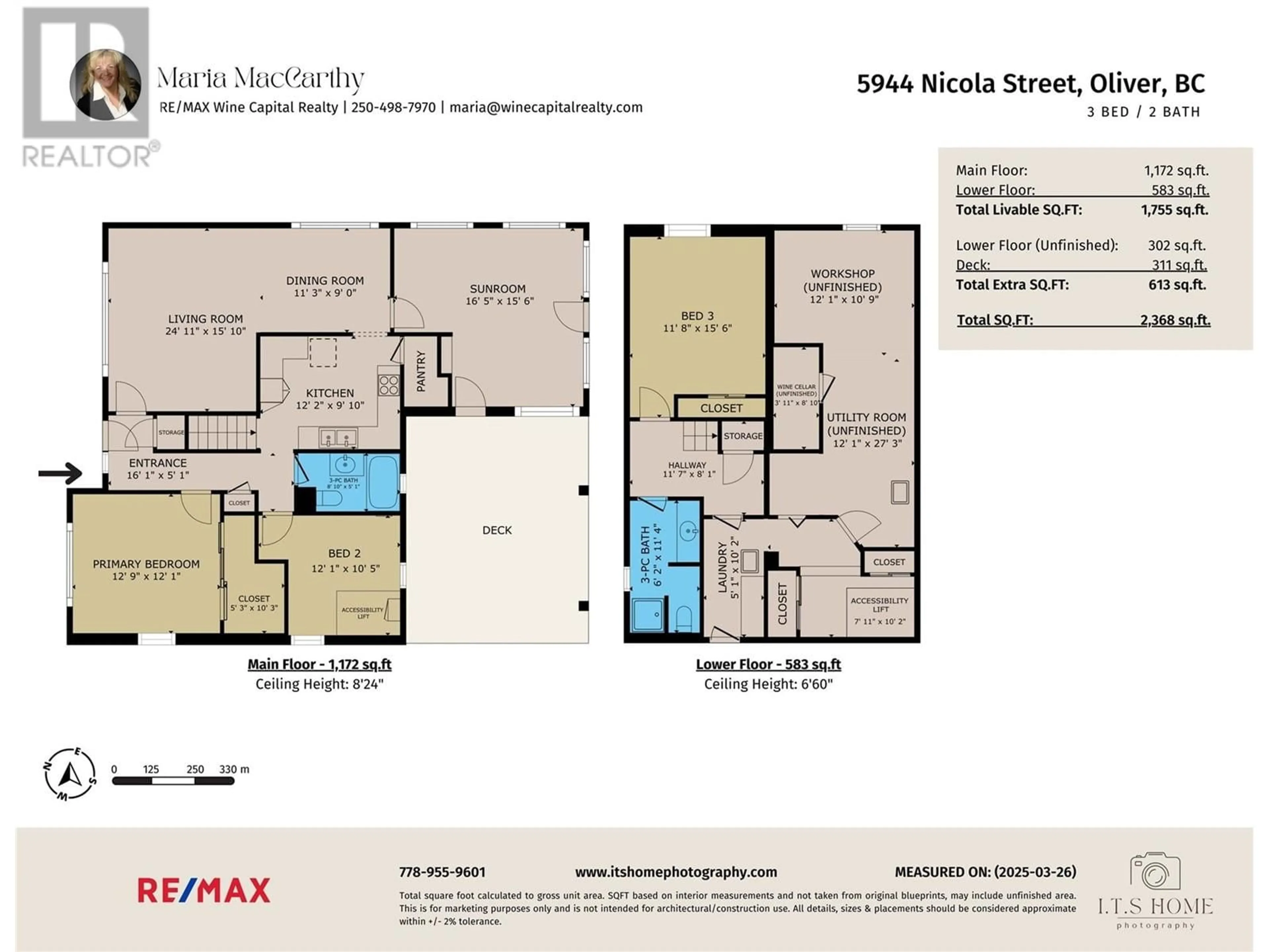 Floor plan for 5944 NICOLA STREET, Oliver British Columbia V0H1T0