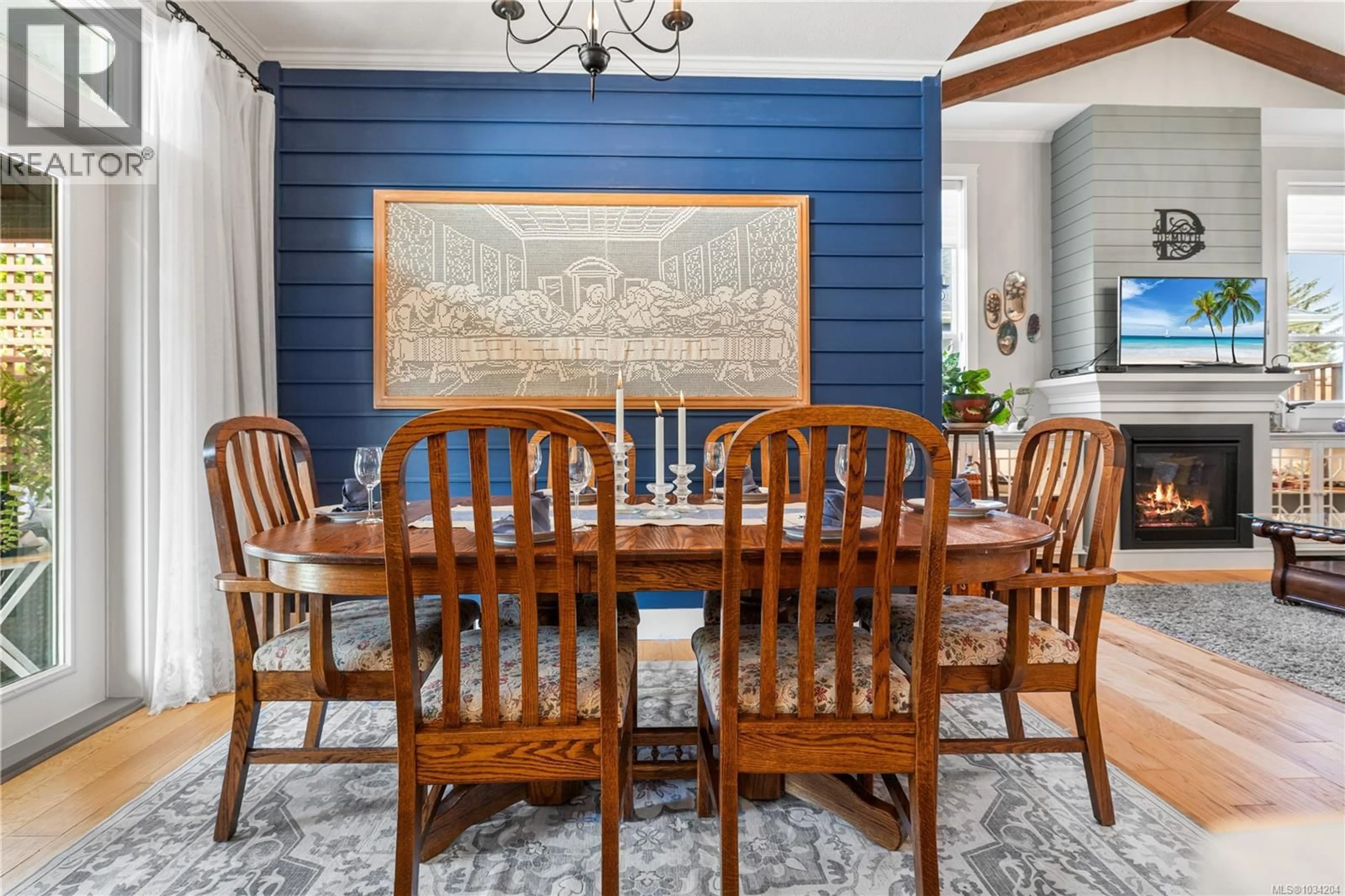 Dining room, unknown for 233 VERMONT DRIVE, Campbell River British Columbia V9W0C3