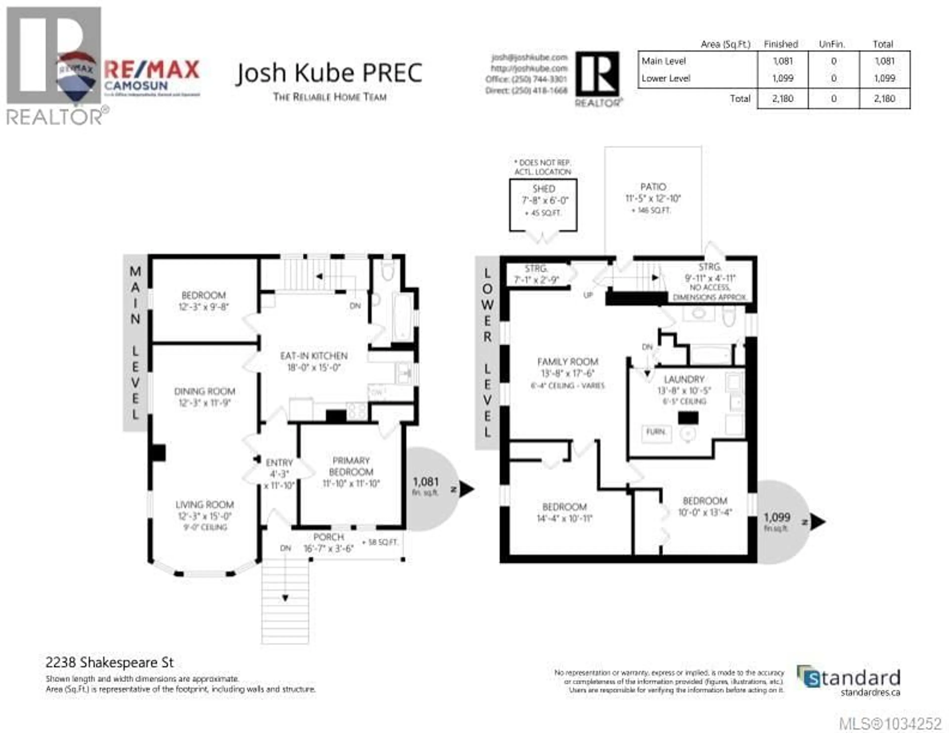 Floor plan for 2238 SHAKESPEARE STREET, Victoria British Columbia V8R4G1