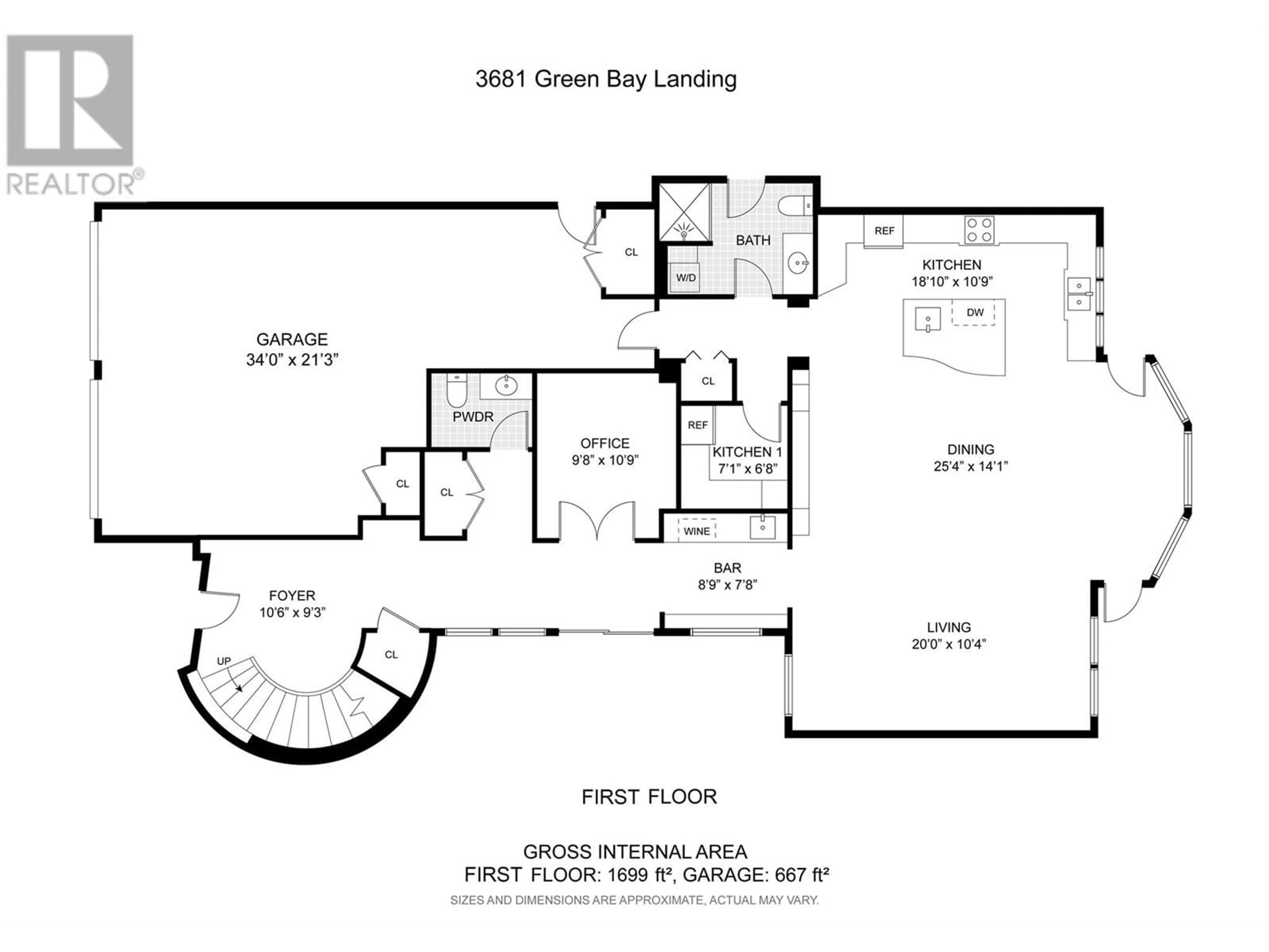 Floor plan for 3681 GREEN BAY LANDING, West Kelowna British Columbia V4T2B7