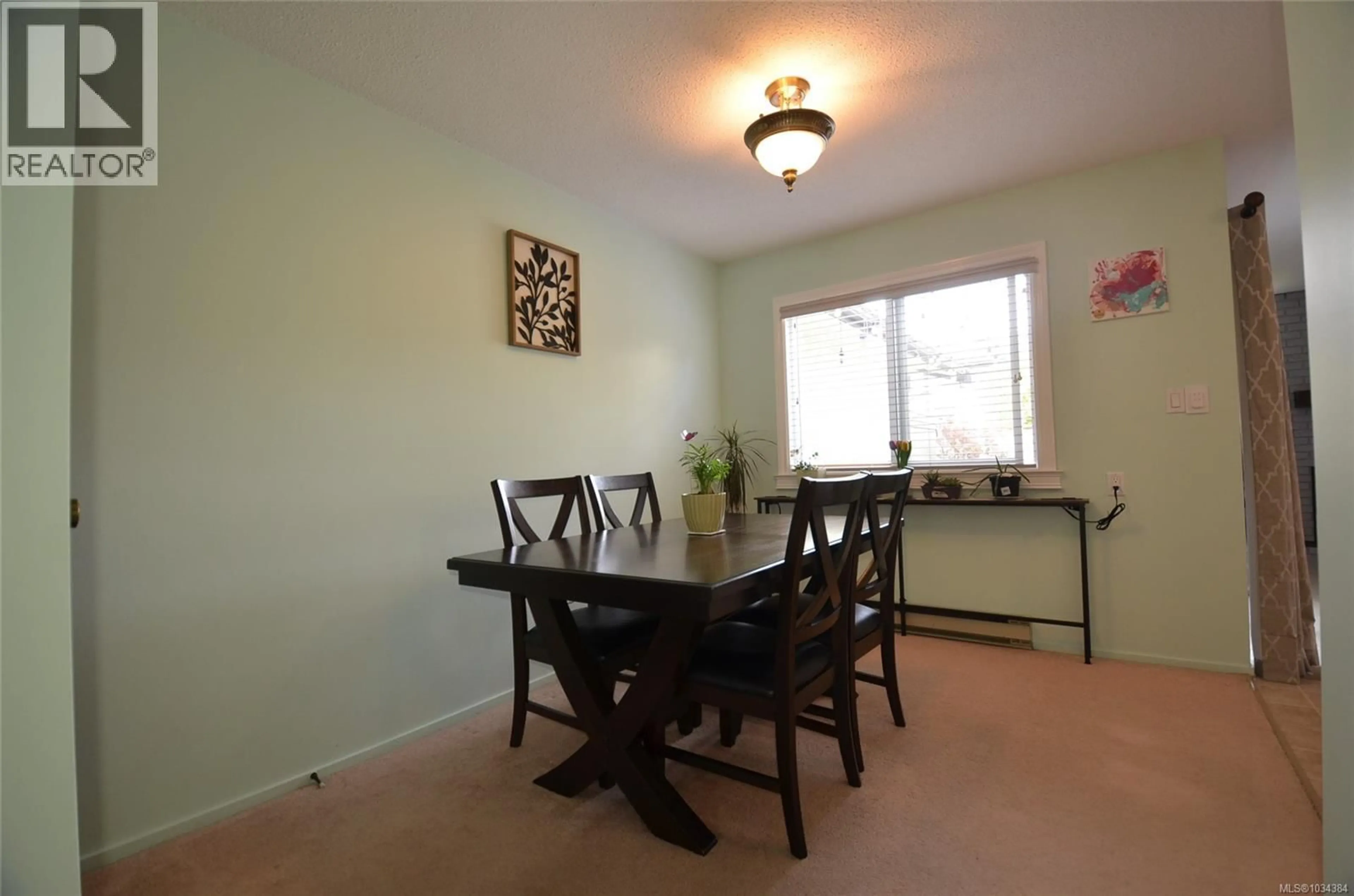 Dining room, wood/laminate floor for 20 - 1741 MCKENZIE AVENUE, Saanich British Columbia V8N1A6