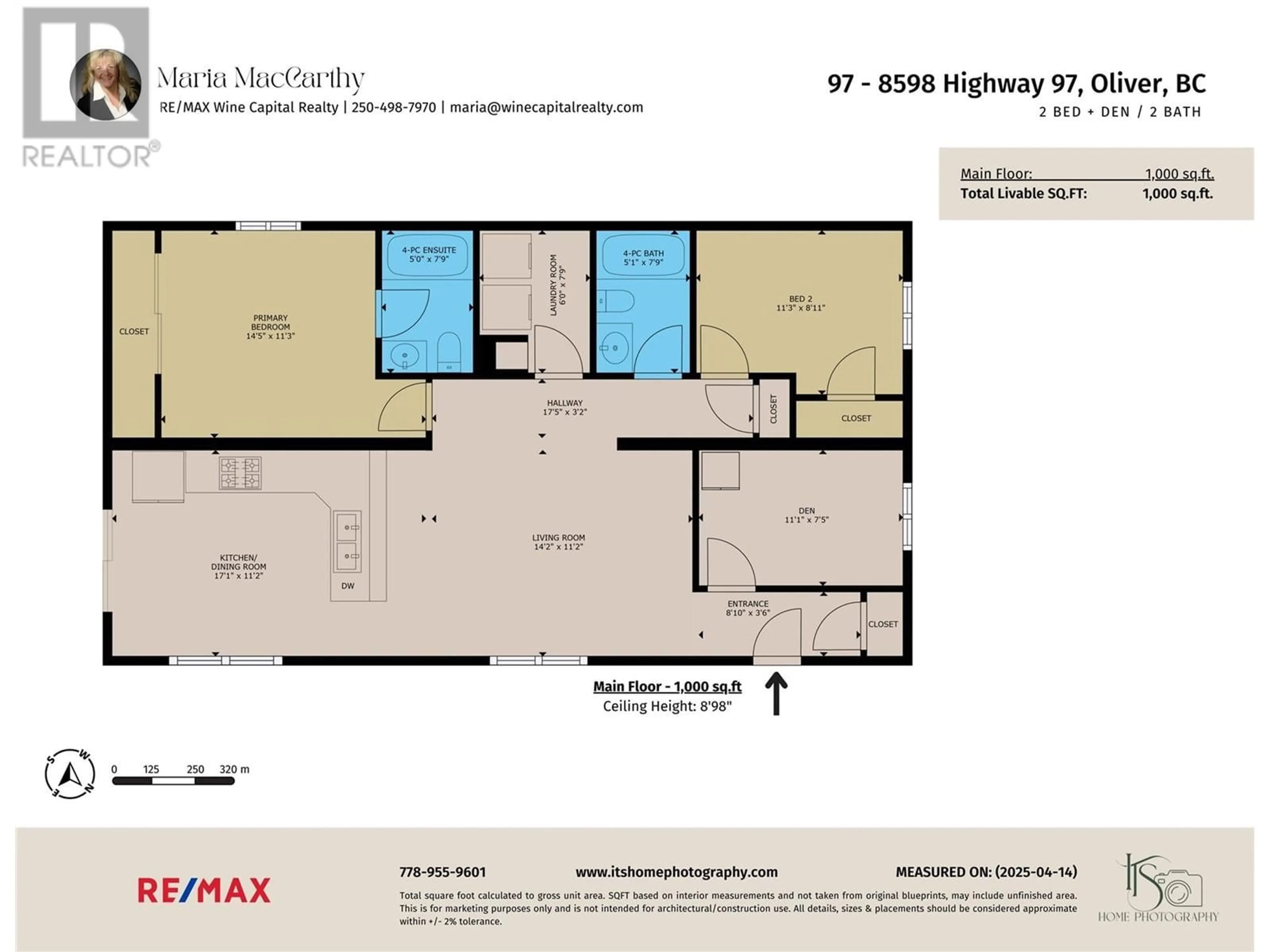 Floor plan for 97 - 8598 HIGHWAY 97 OTHER, Oliver British Columbia V0H1T2