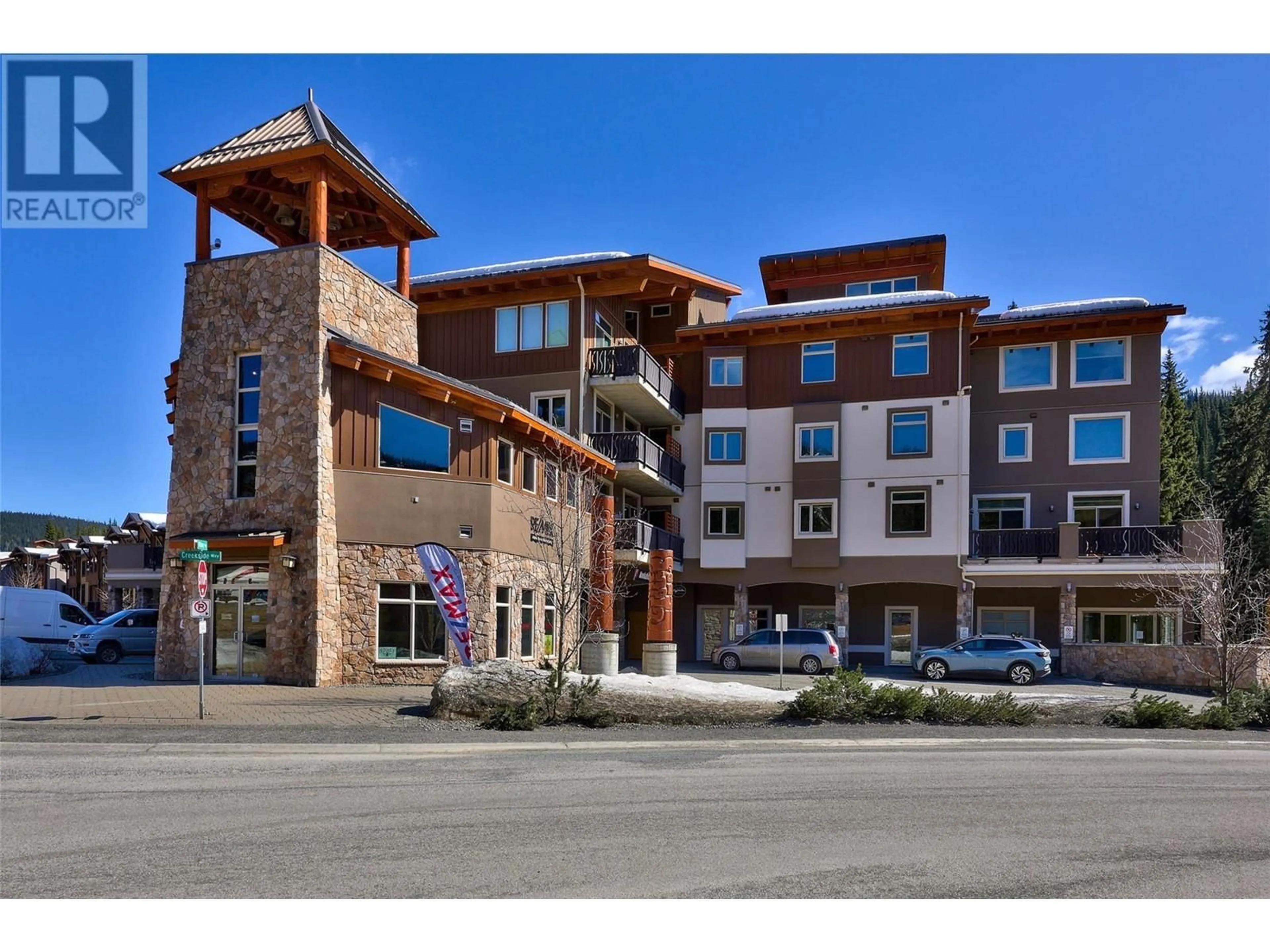 Unknown for 204 - 3270 VILLAGE WAY, Kamloops British Columbia V0E5N0