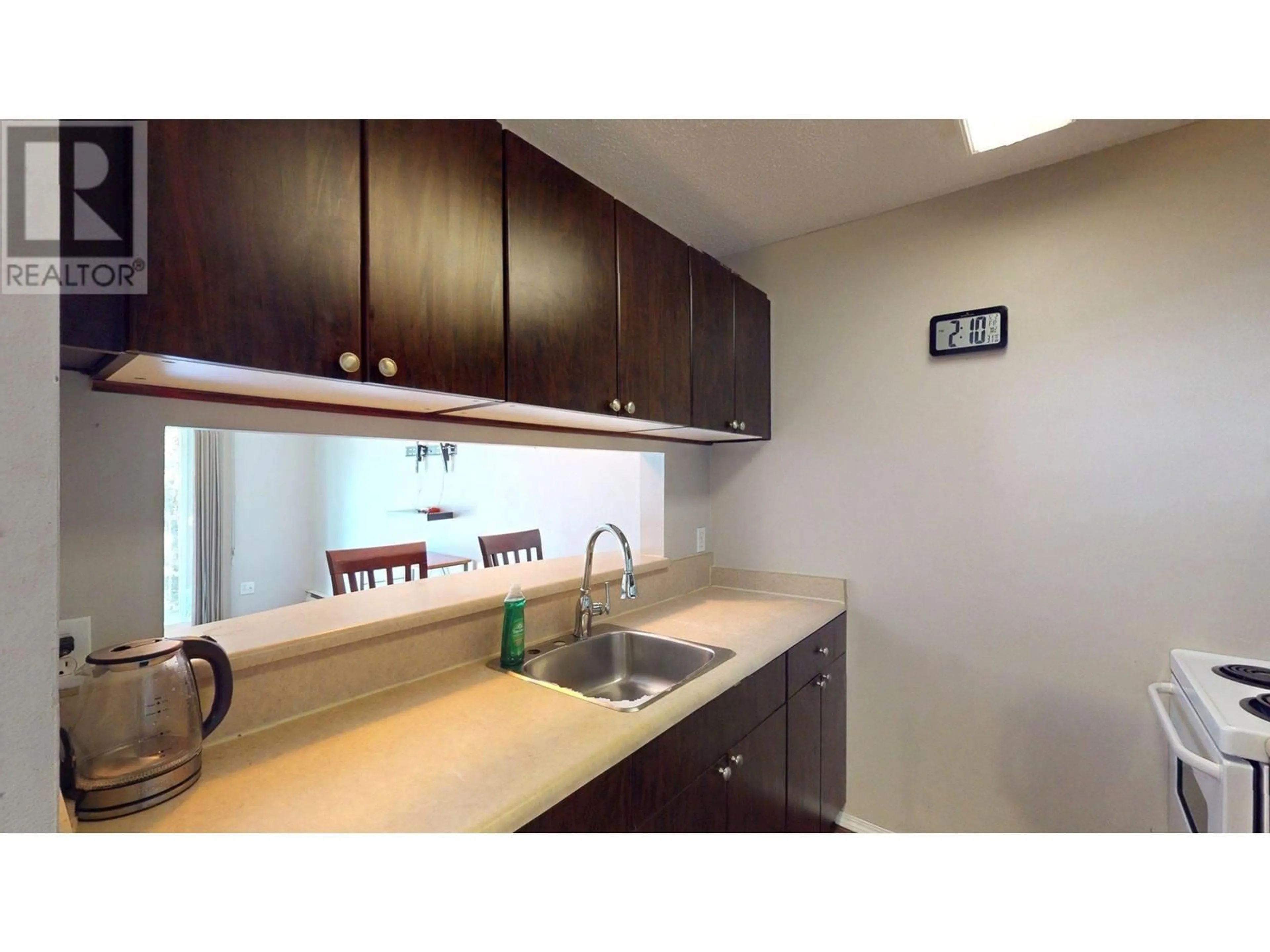 Standard kitchen, unknown for 206A - 1802 ALPINE DRIVE, Elkford British Columbia V0B1H0