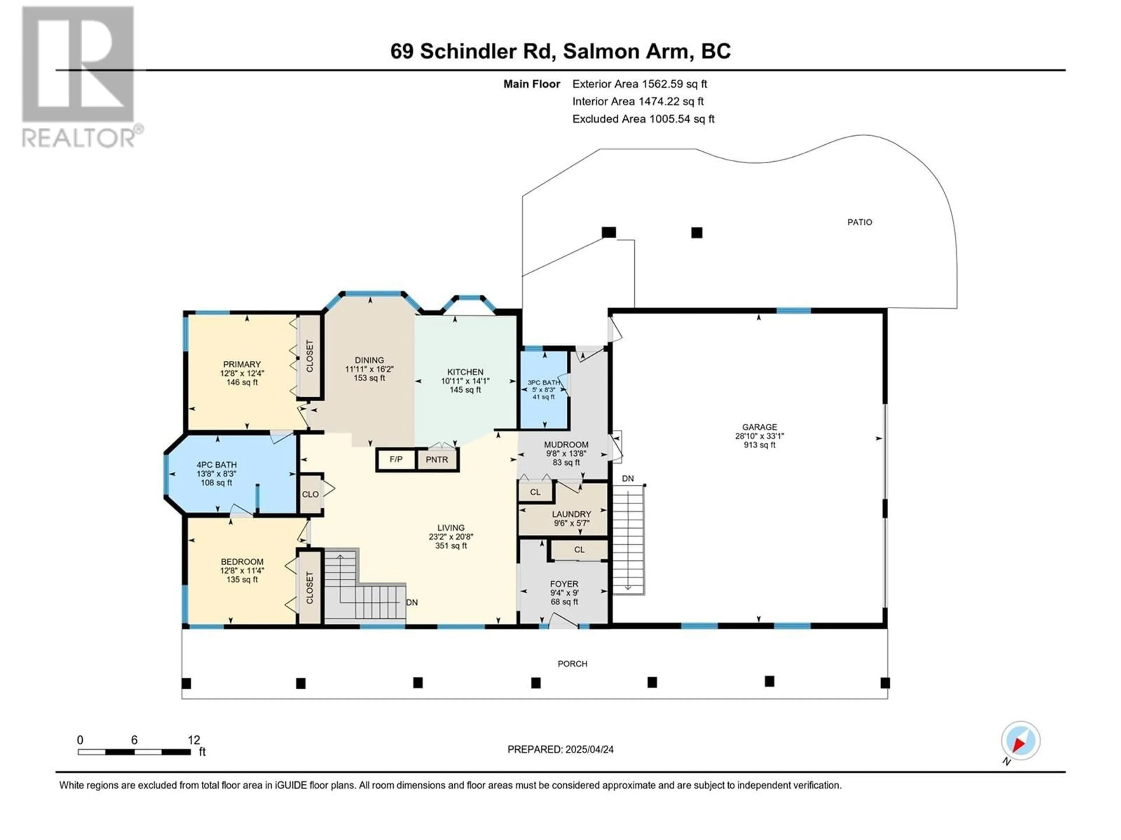 Floor plan for 69 SCHINDLER ROAD, Salmon Arm British Columbia V1E2X9