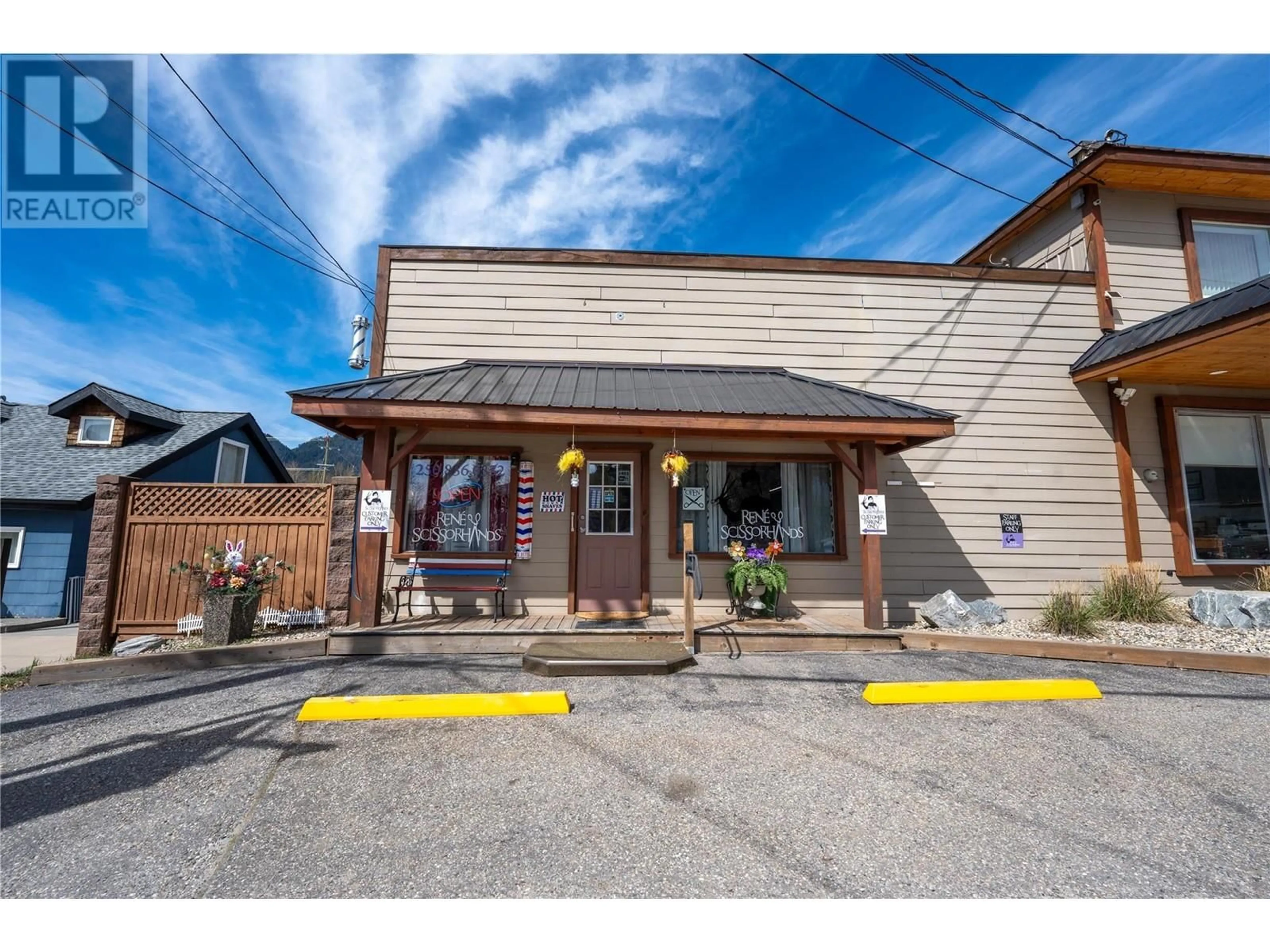 Unknown for 314 FINLAYSON STREET, Sicamous British Columbia V0E2V0