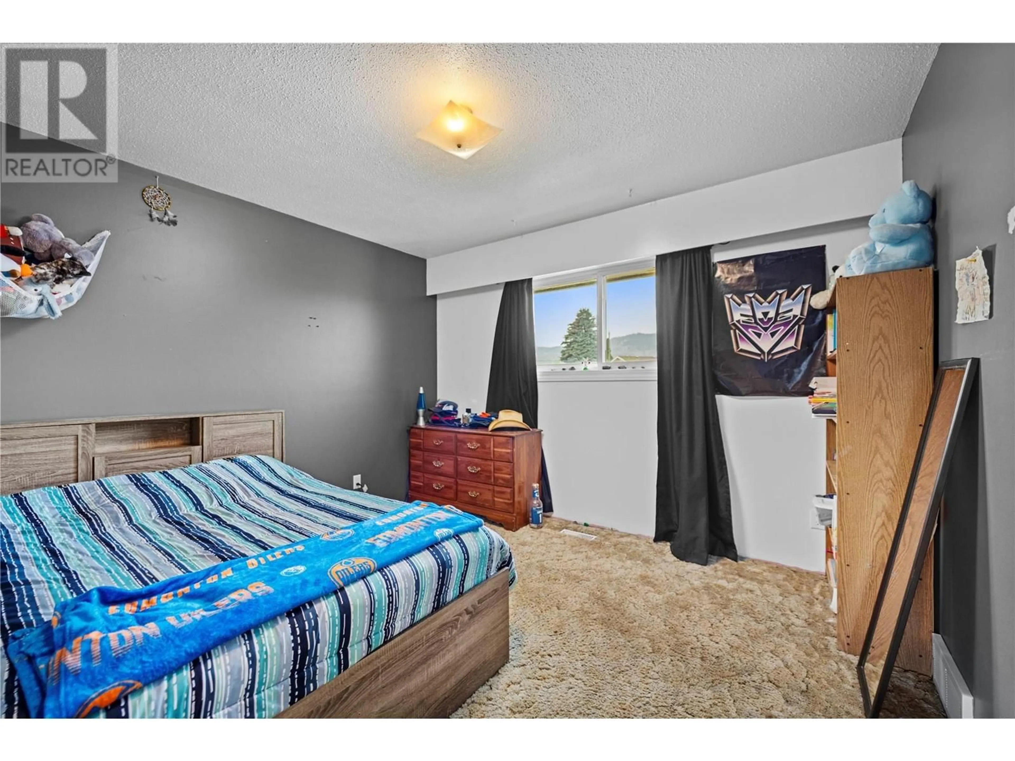 A pic of a room for 1267 CRESTON PLACE, Kamloops British Columbia V2B2Y7