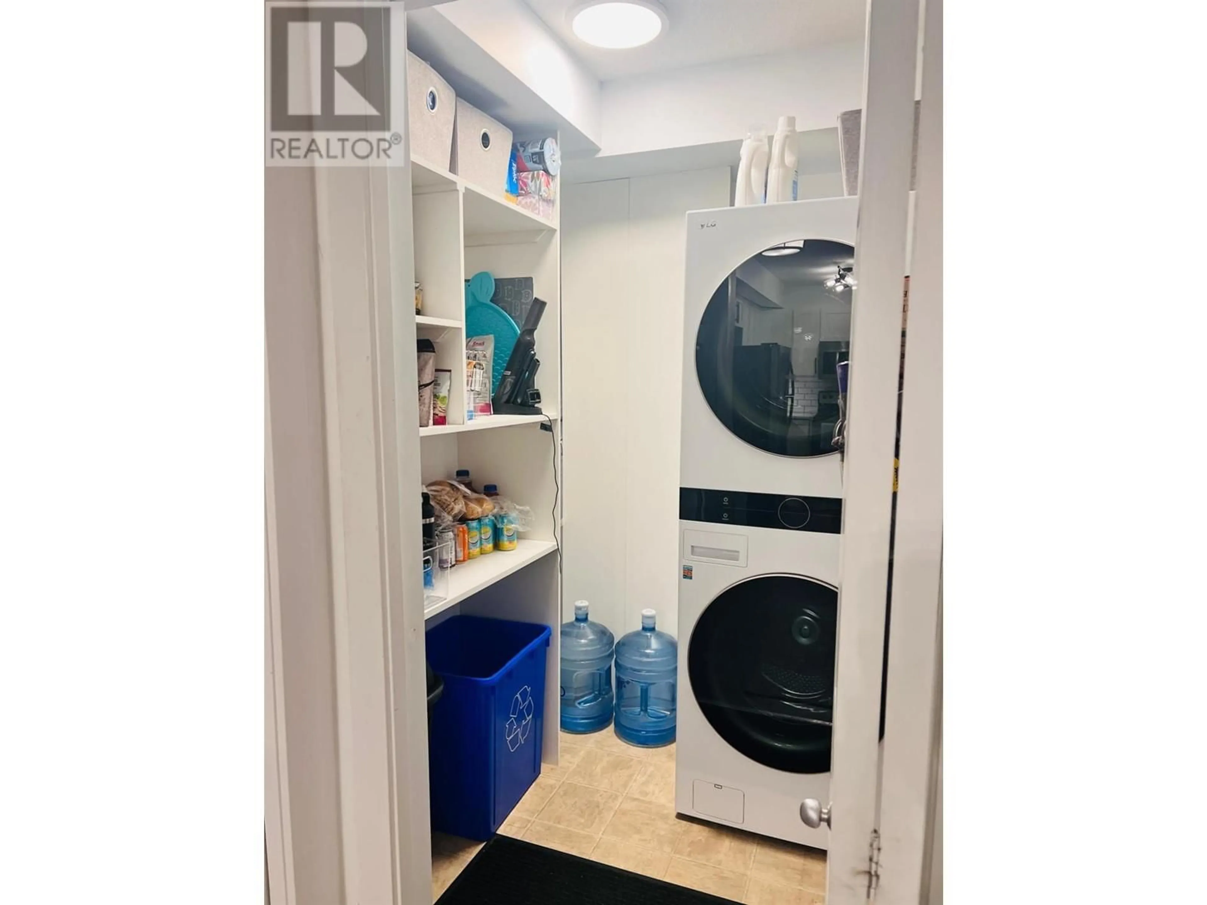 Laundry room for 2217 - 205 THIRD AVENUE, Invermere British Columbia V0A1K7