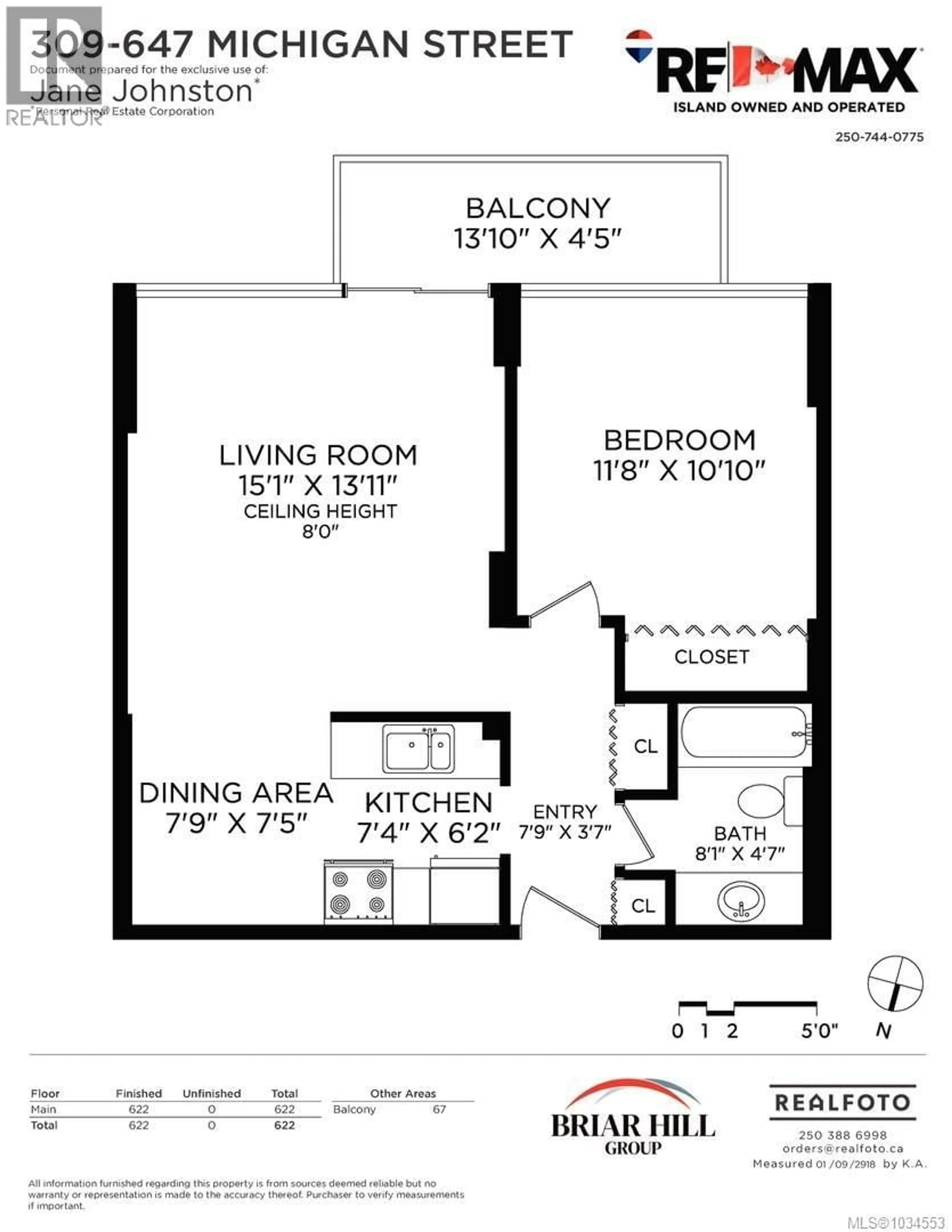 Floor plan for 309 - 647 MICHIGAN STREET, Victoria British Columbia V8V1S9