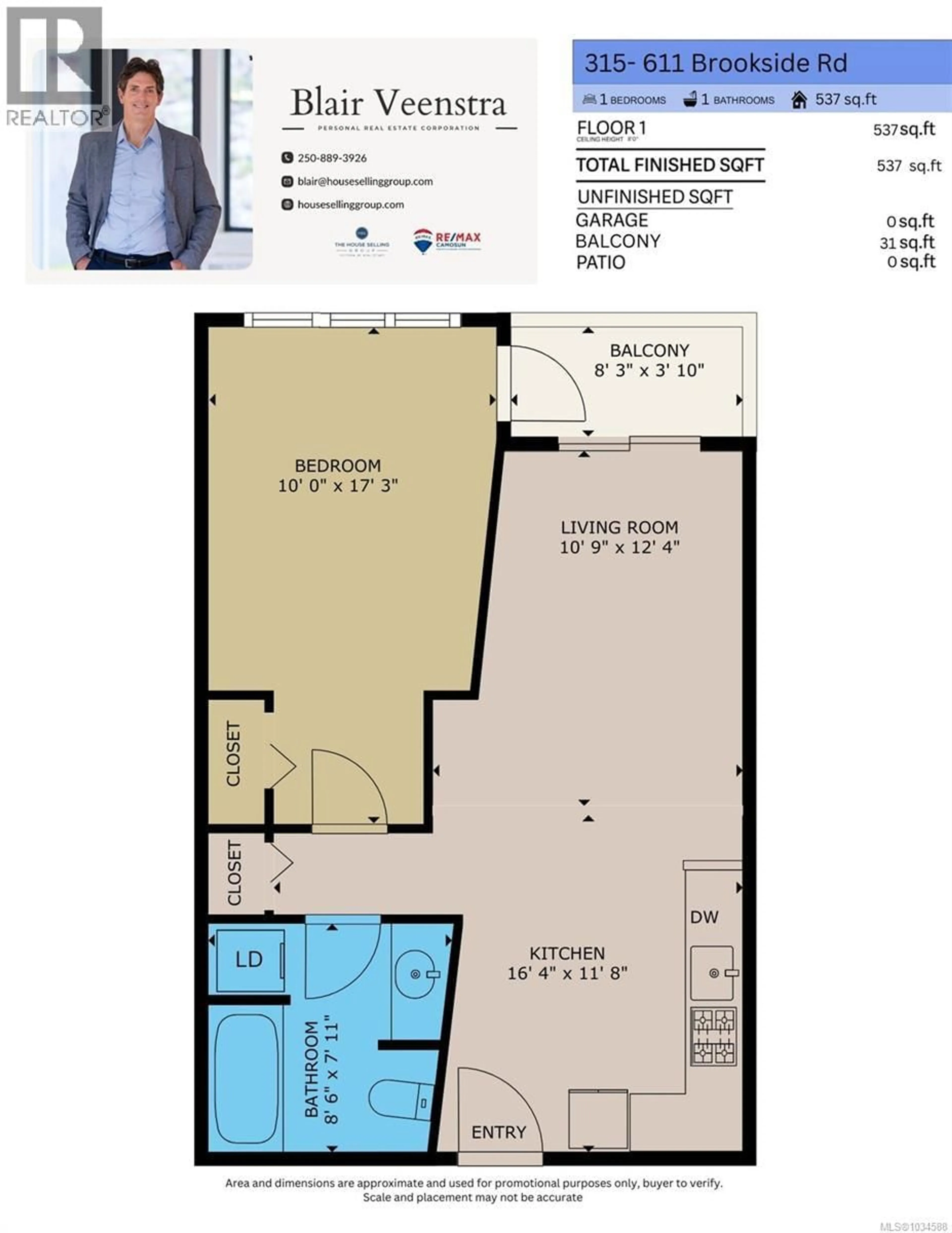 Floor plan for 315 - 611 BROOKSIDE ROAD, Colwood British Columbia V9C0C3