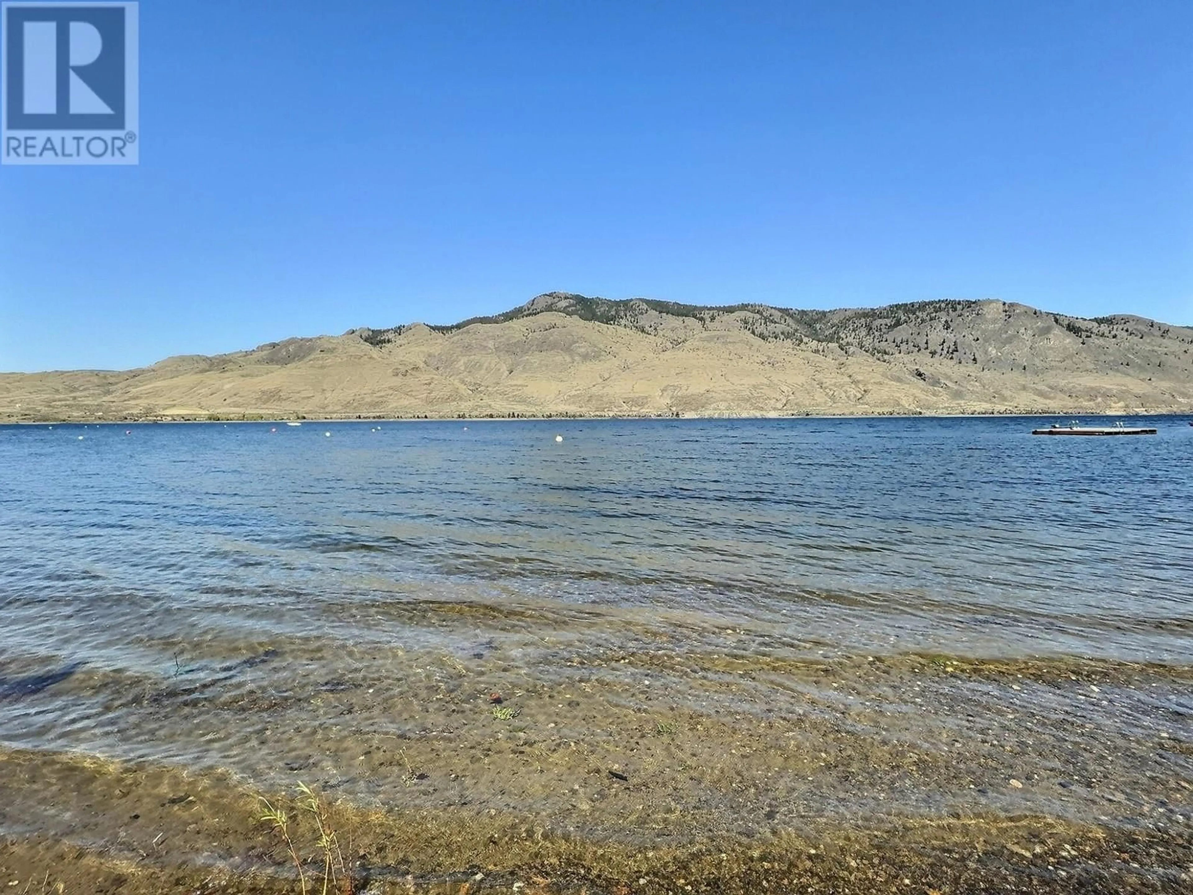 Blurry image for 6554 BUIE STREET, Kamloops British Columbia V0k2J0