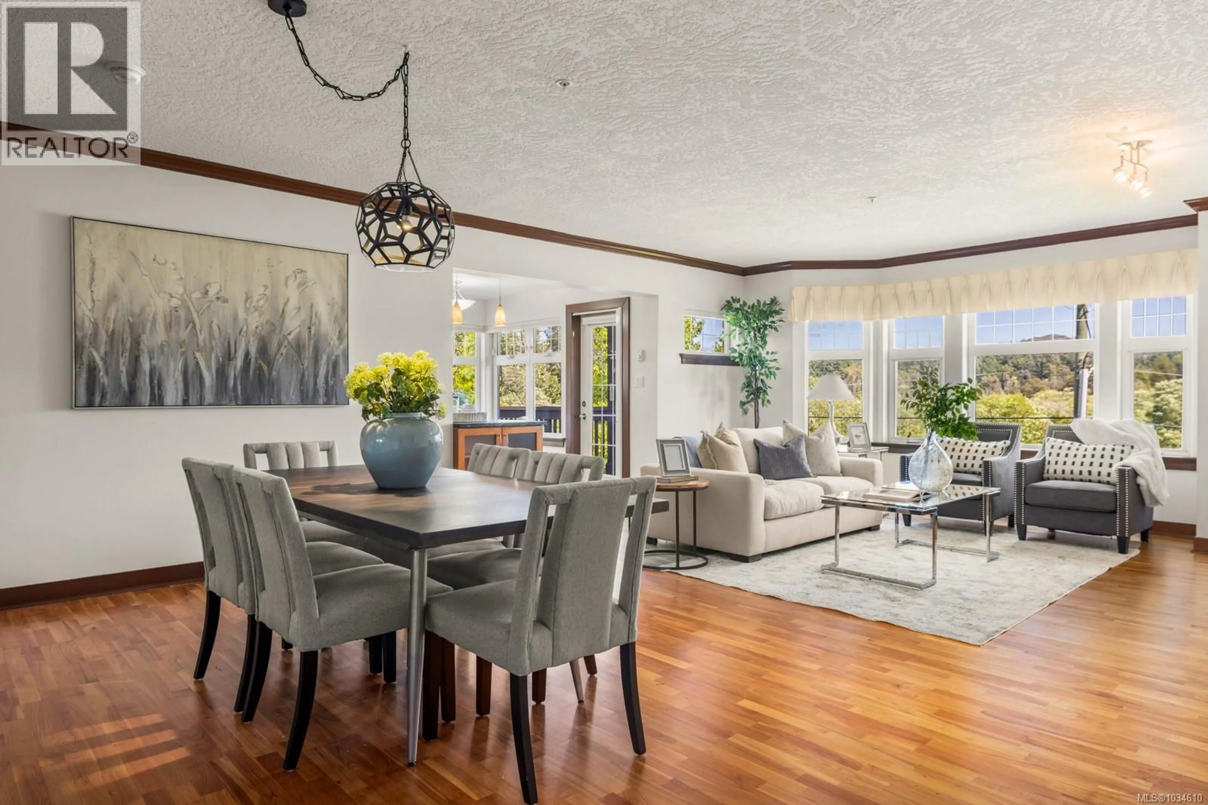 Dining room, unknown for 211 - 4480 CHATTERTON WAY, Saanich British Columbia V8X5H7