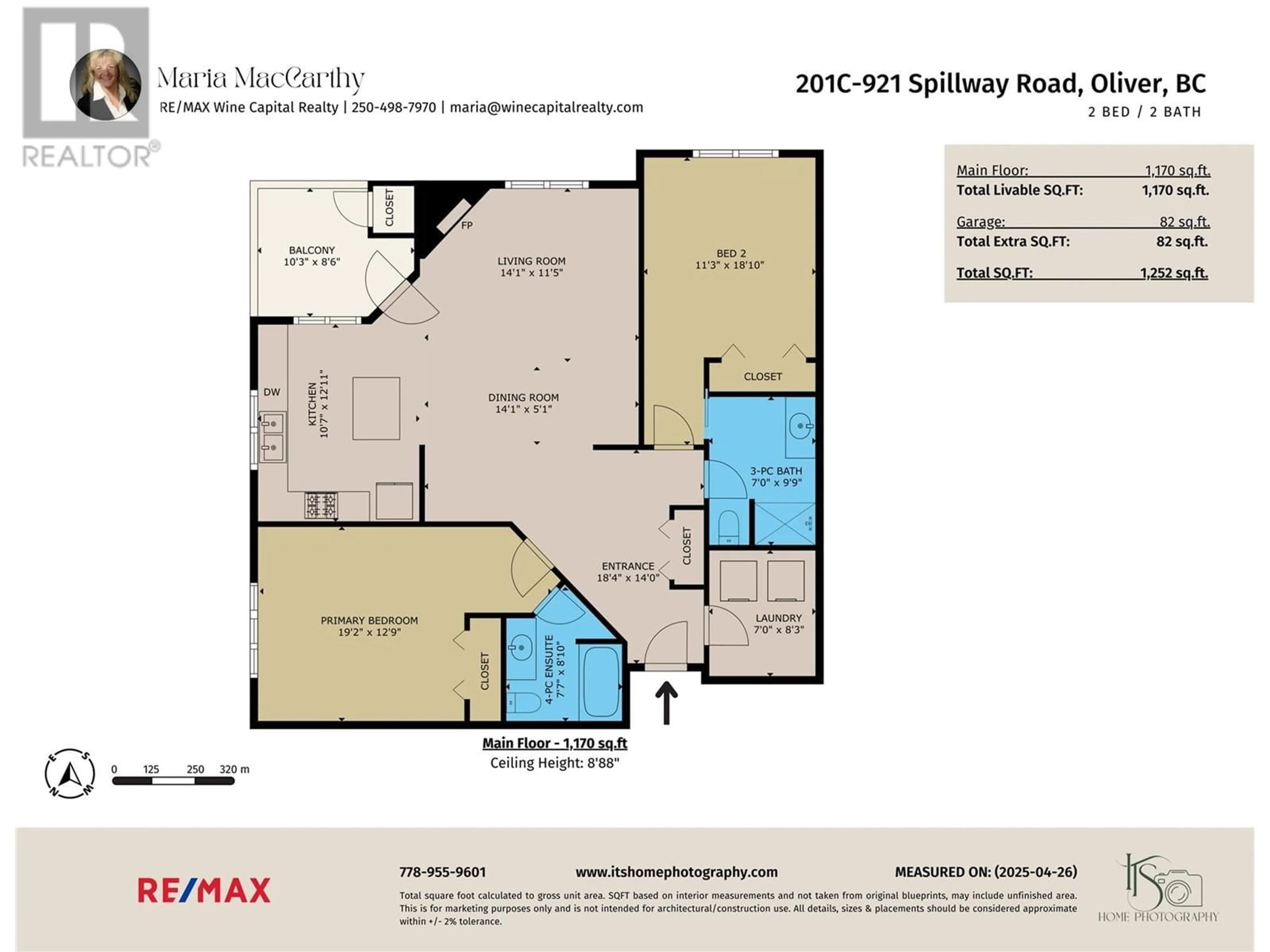 Floor plan for 201C - 921 SPILLWAY ROAD, Oliver British Columbia V0H1T8