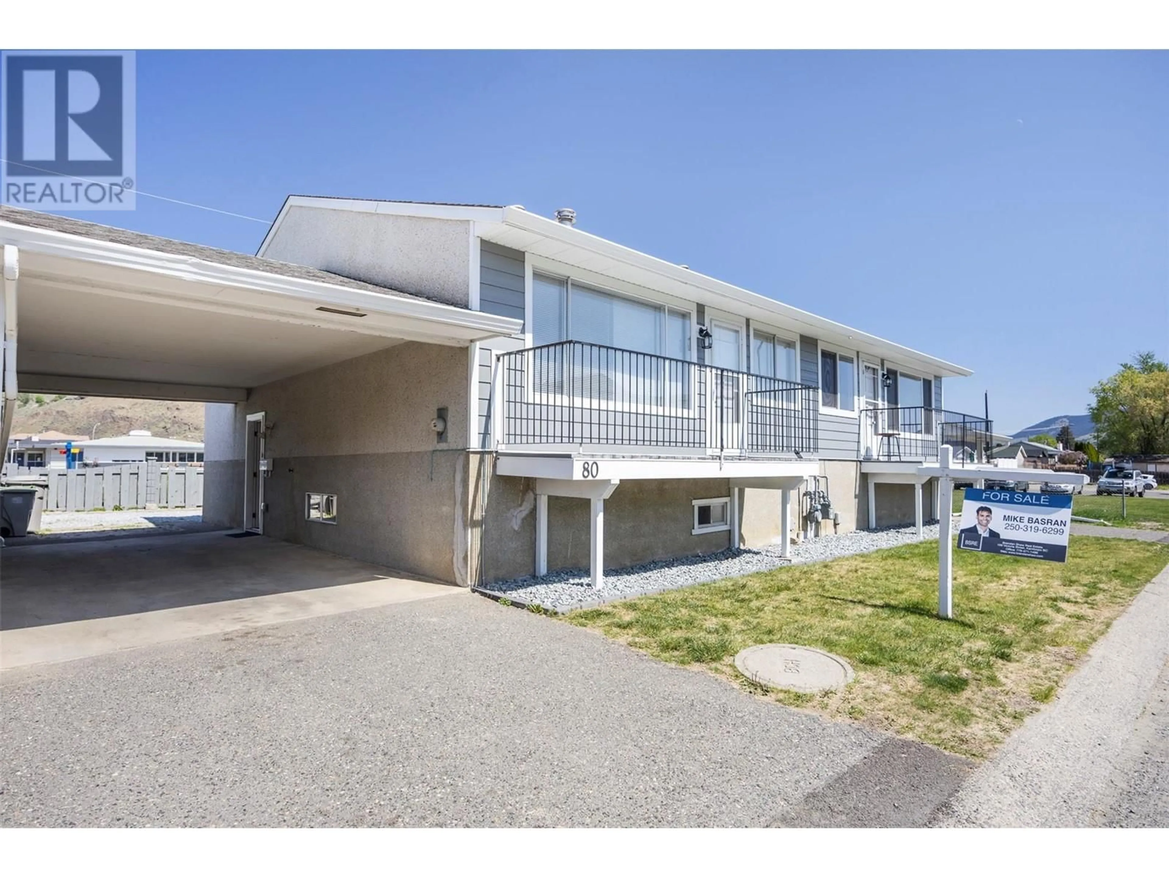 Unknown for 80 - 800 VALHALLA DRIVE DRIVE, Kamloops British Columbia V2H1T7