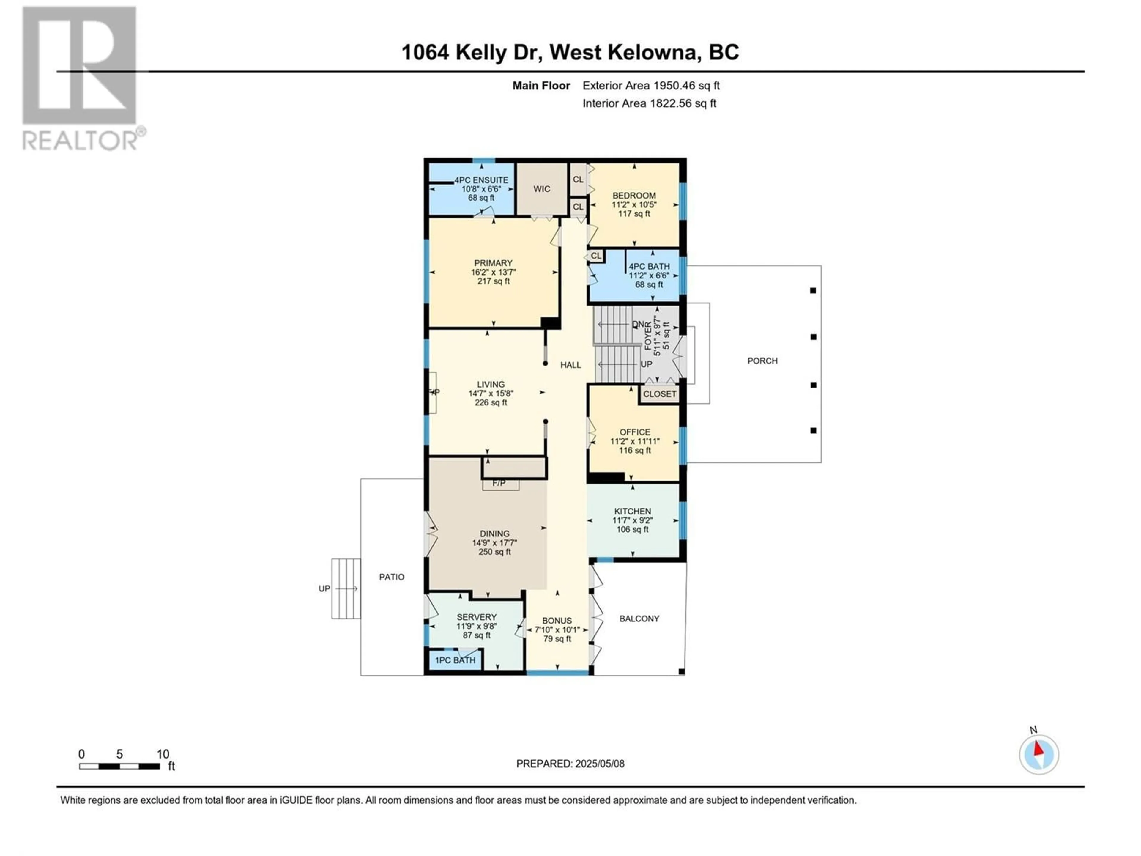 Floor plan for 1064 KELLY DRIVE, West Kelowna British Columbia V1Z2T2