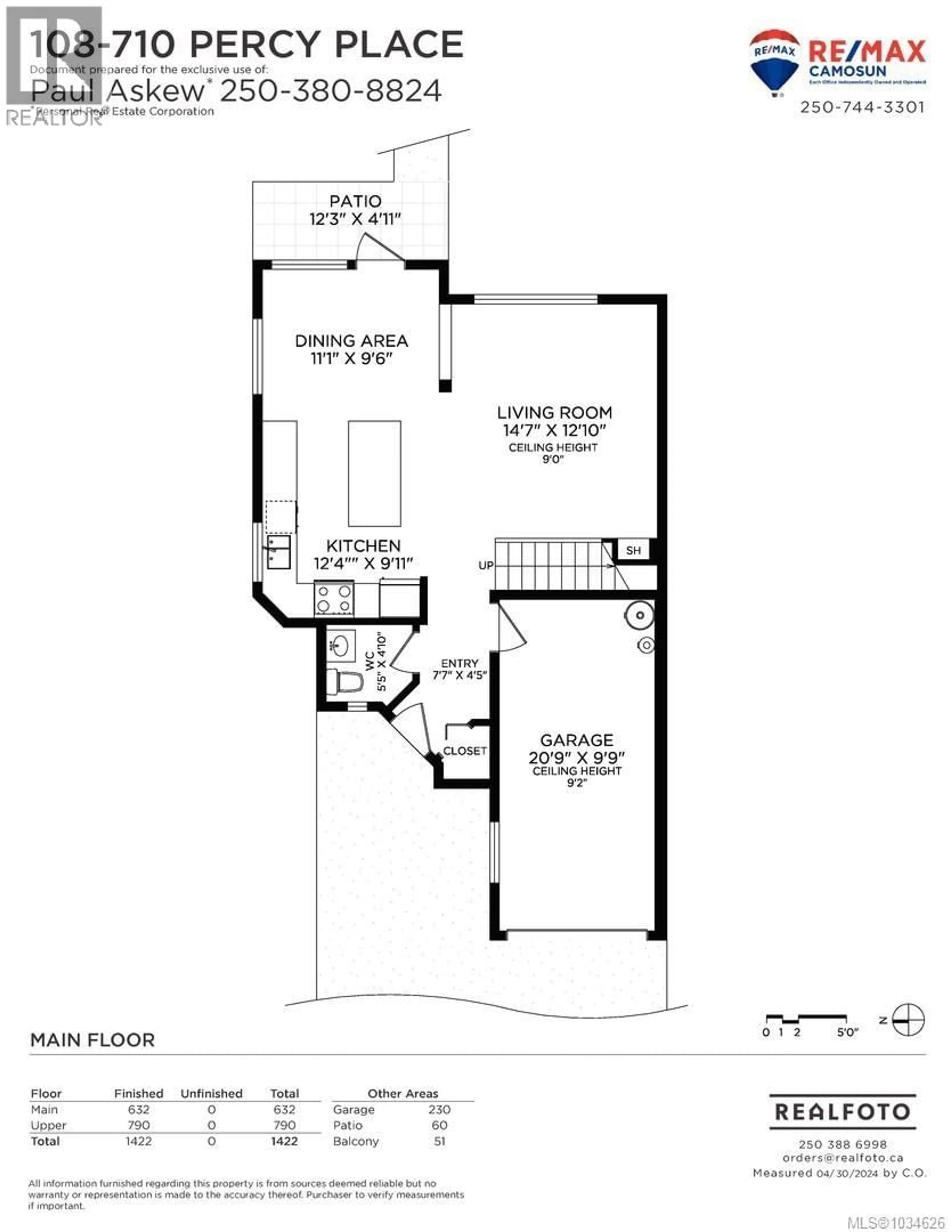Floor plan for 108 - 710 PERCY PLACE, Langford British Columbia V9B5A5