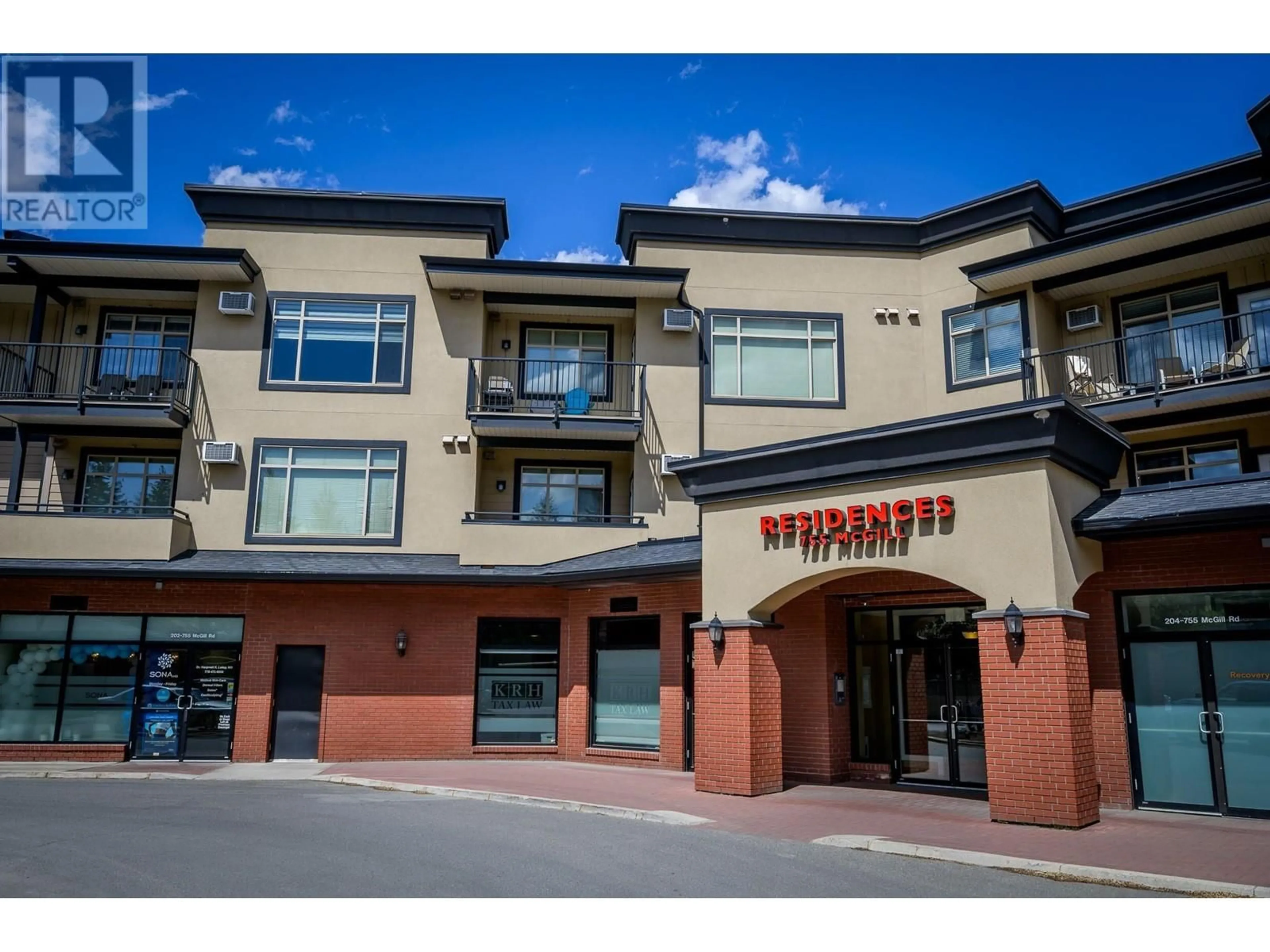 Indoor foyer for 302 - 755 MCGILL ROAD, Kamloops British Columbia V2C0B6