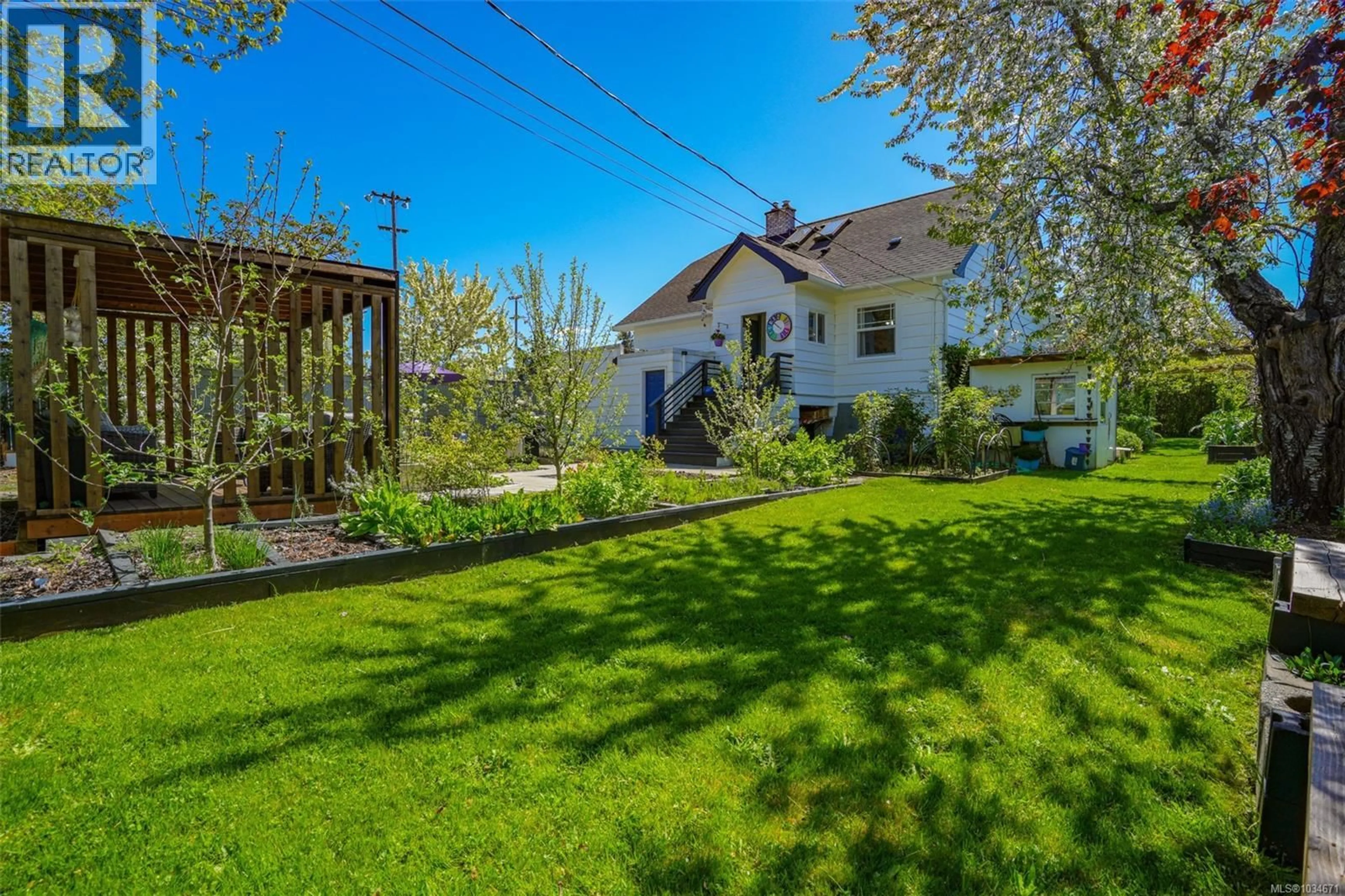 Patio, street for 4621 STRATHERN STREET, Port Alberni British Columbia V9Y3G2