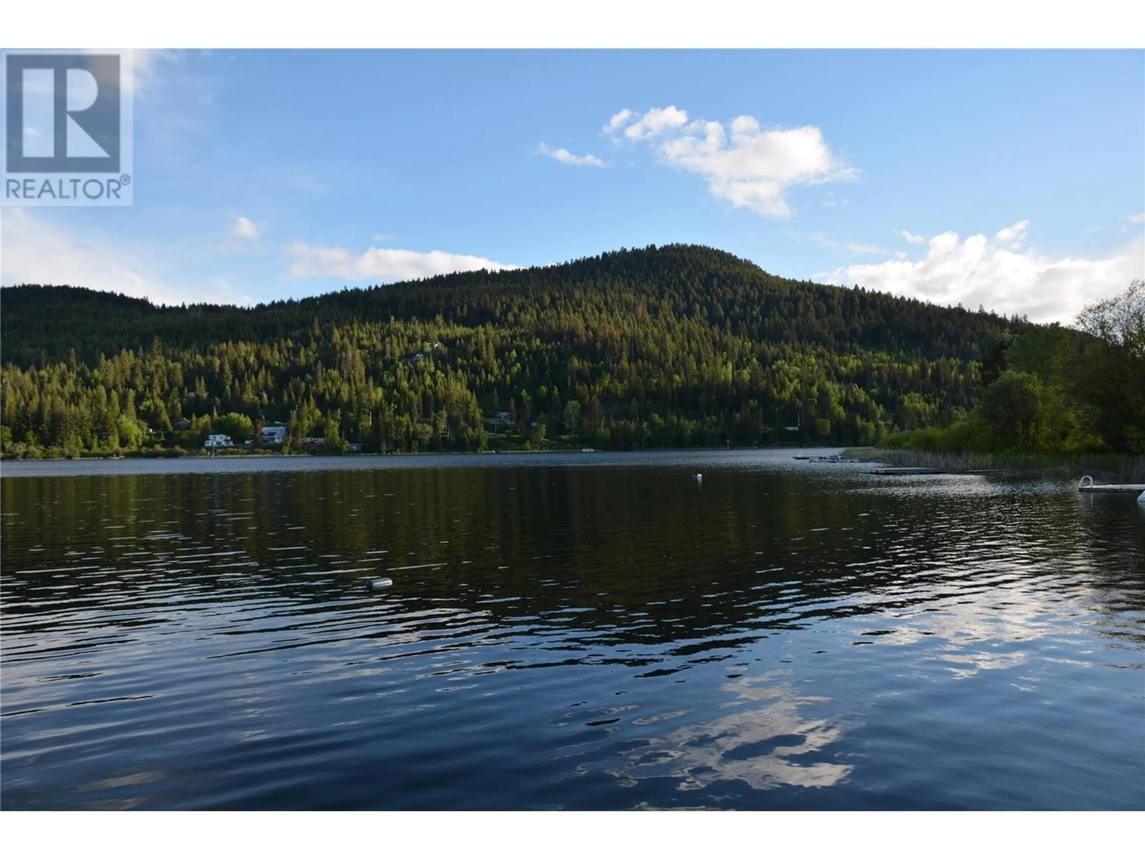Blurry image for 3288 HOLBROOK ROAD, Kamloops British Columbia V0E3E1