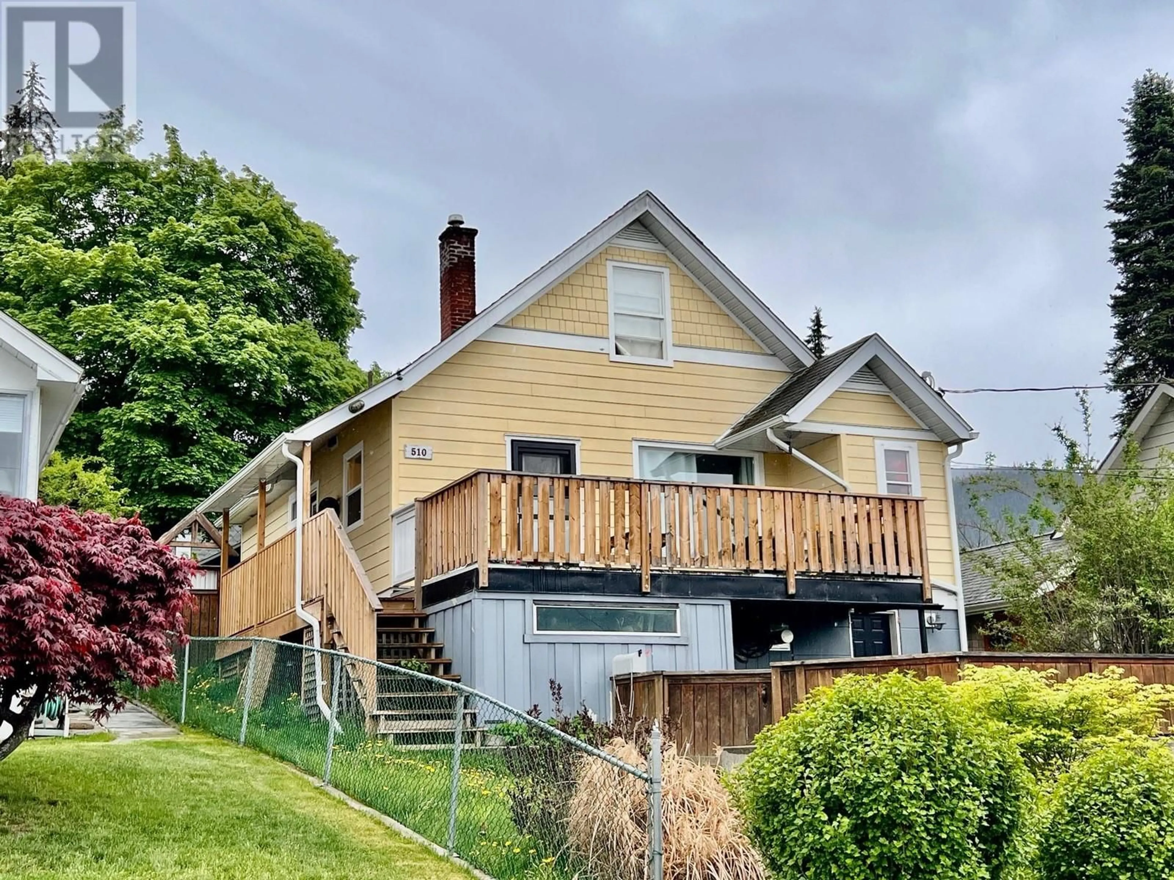 Unknown for 510 INNES STREET, Nelson British Columbia V1L5E9