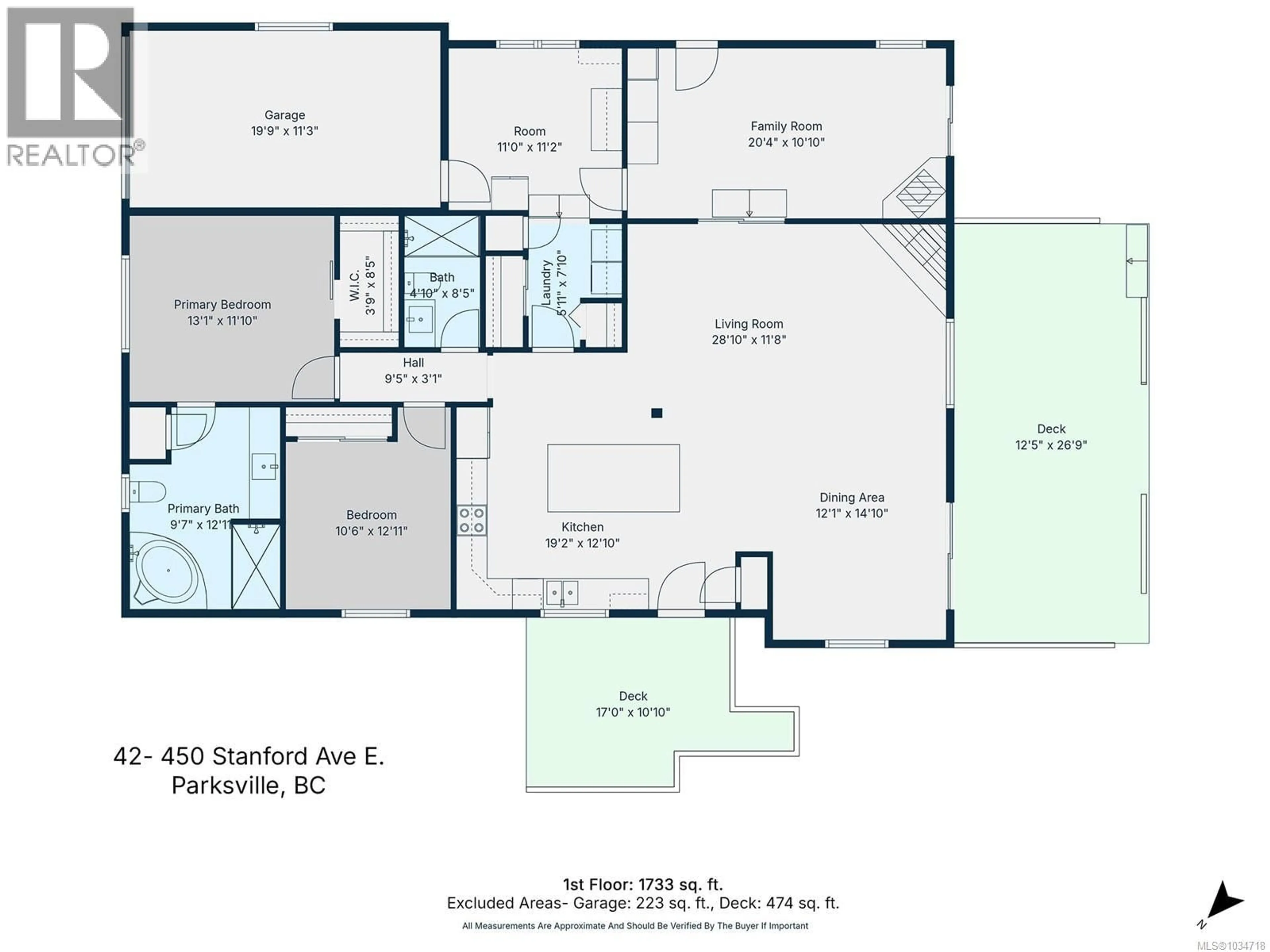 Floor plan for 42 - 450 STANFORD AVENUE EAST, Parksville British Columbia V9P2S8