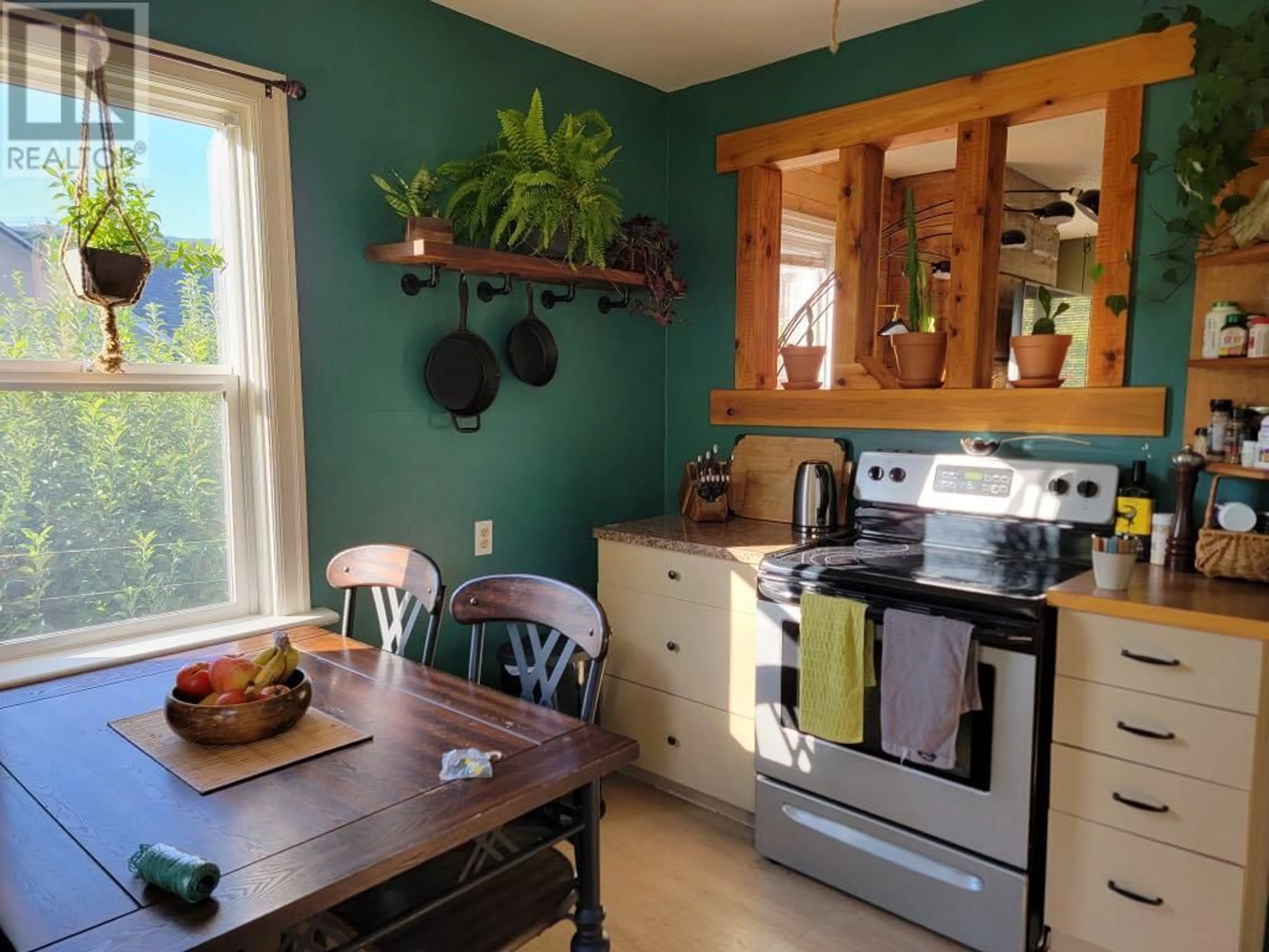 Unknown for 178 COLUMBIA AVENUE, Castlegar British Columbia V1N1A9
