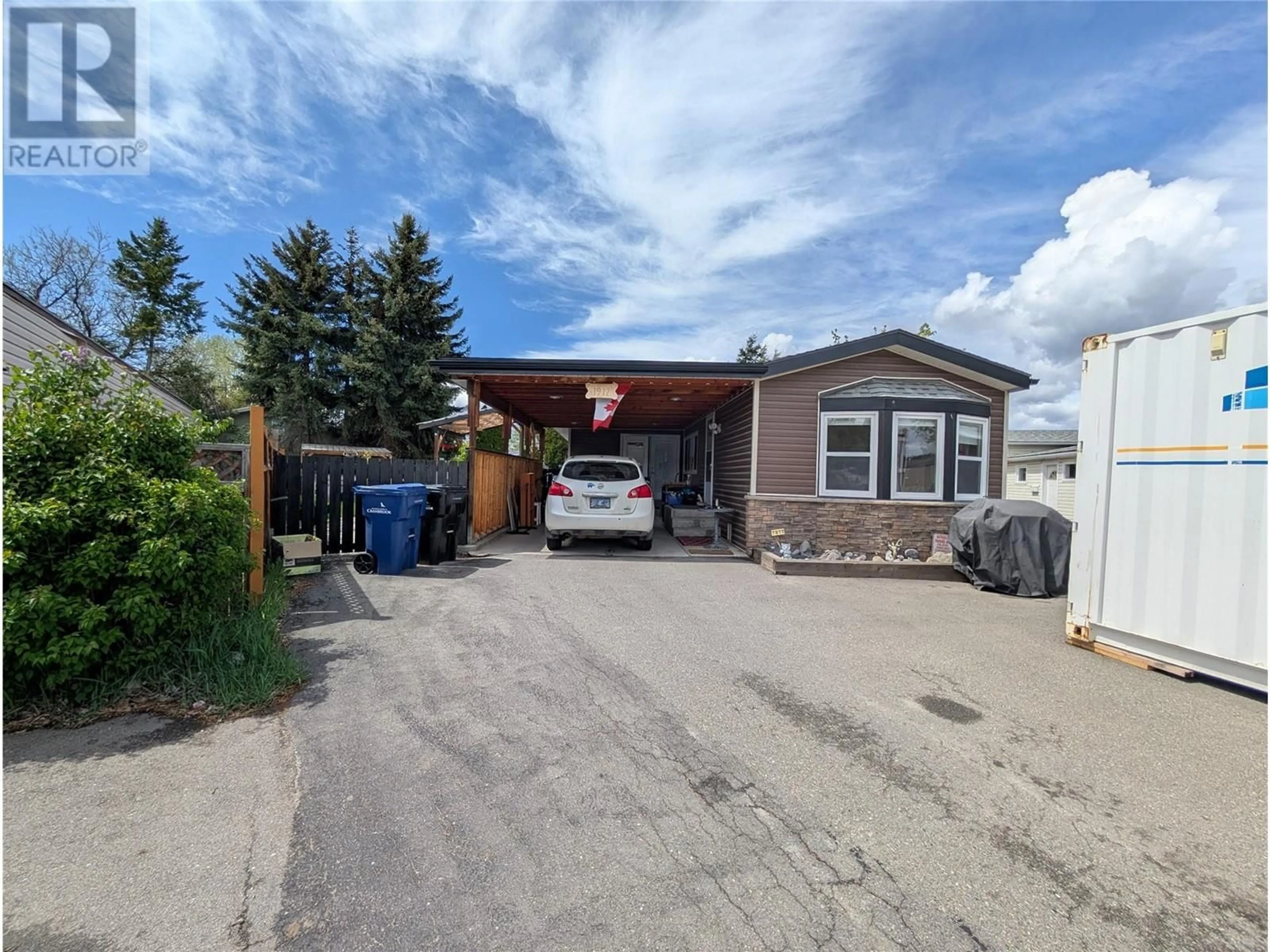 Unknown for 1912 KOKANEE PLACE NORTH, Cranbrook British Columbia V1C6E5
