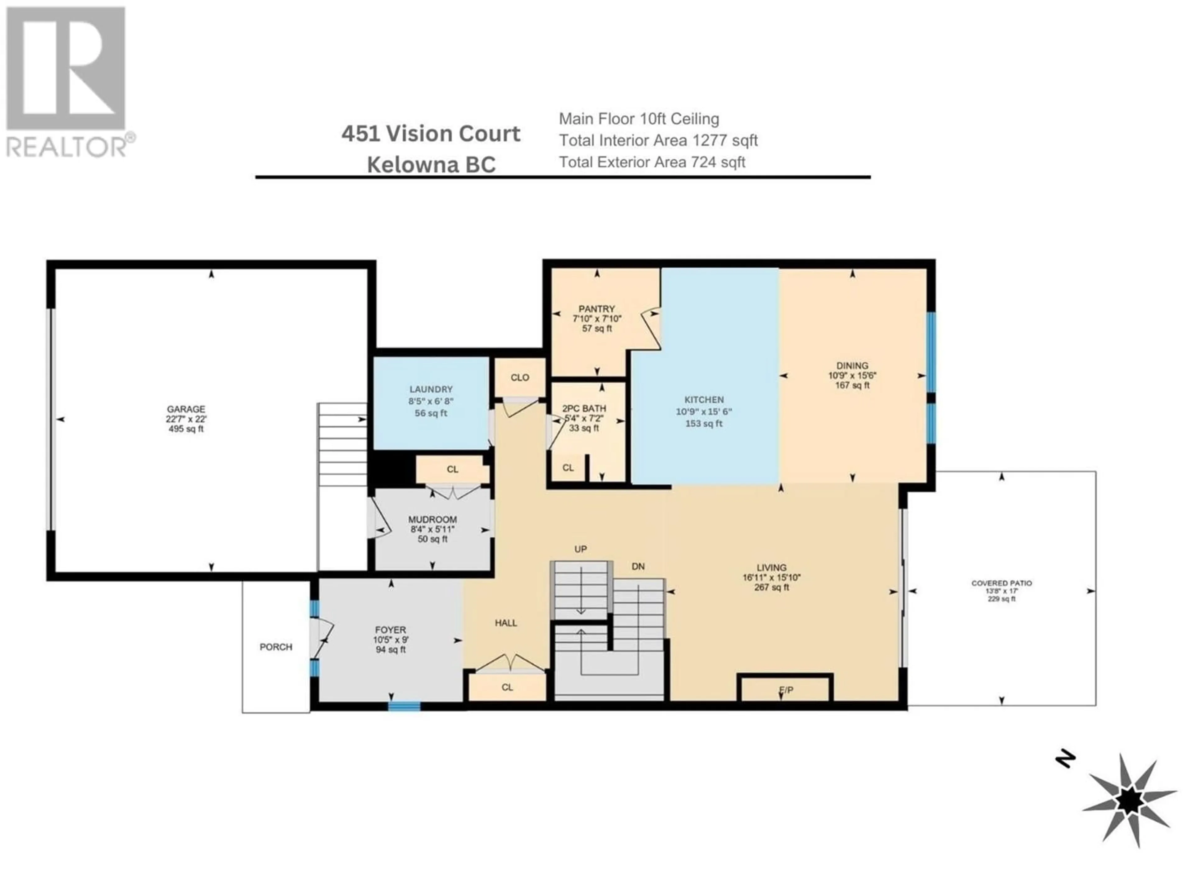 Floor plan for 451 VISION COURT, Kelowna British Columbia V1W0C4