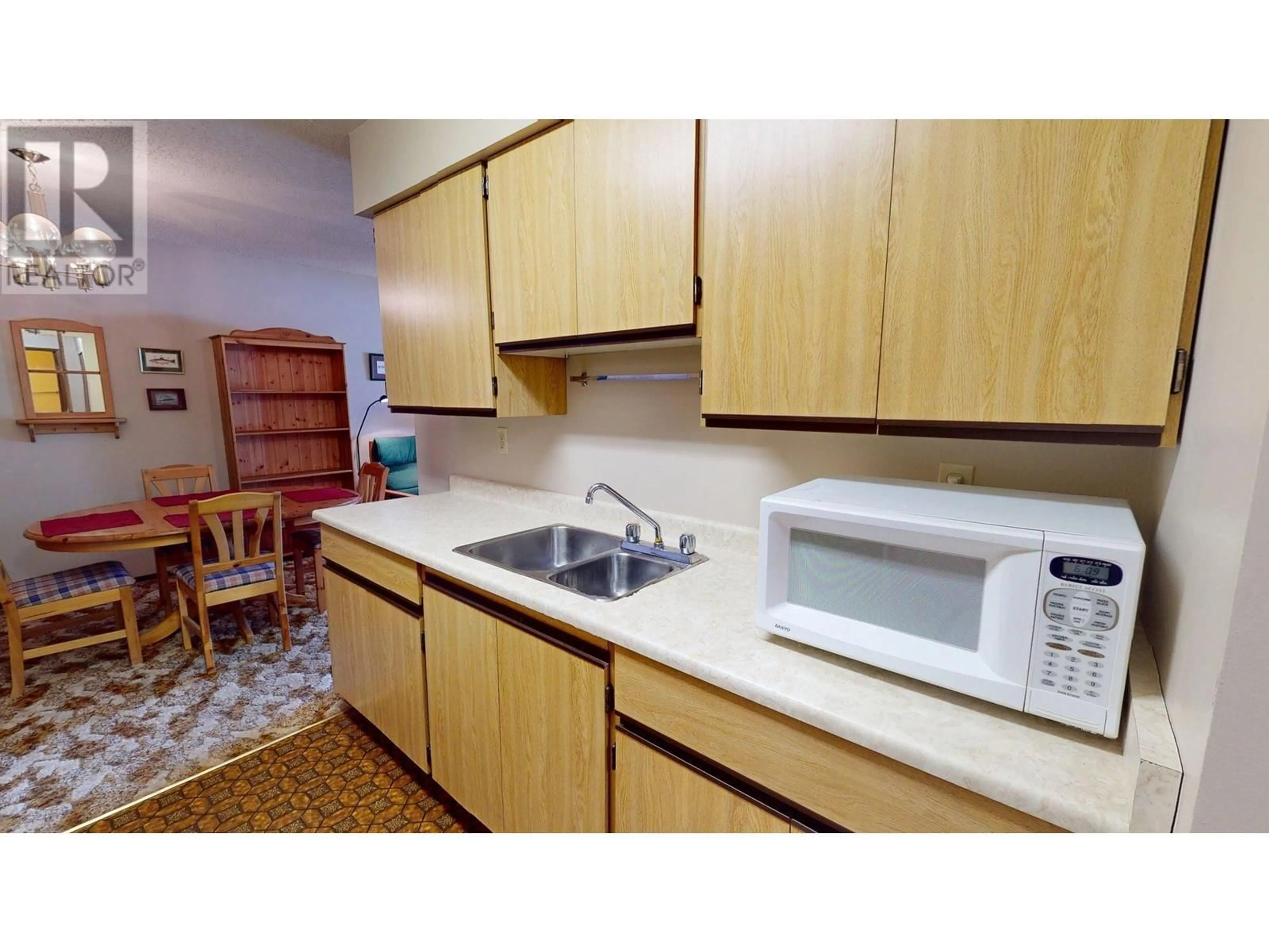 Standard kitchen, unknown for 109 - 775 BALMER CRESCENT, Elkford British Columbia V0B1H0