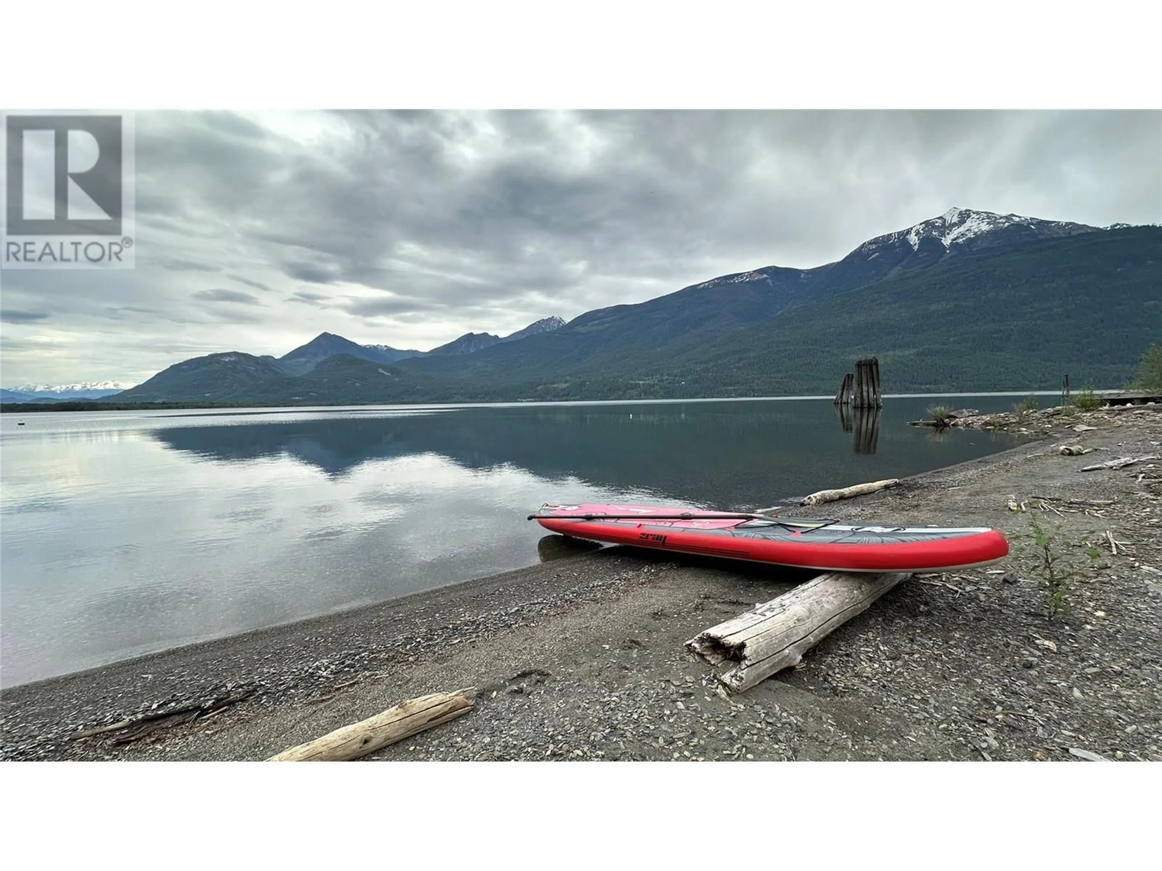 Blurry image for 605 SIXTH AVENUE, Lardeau British Columbia V0G1M0