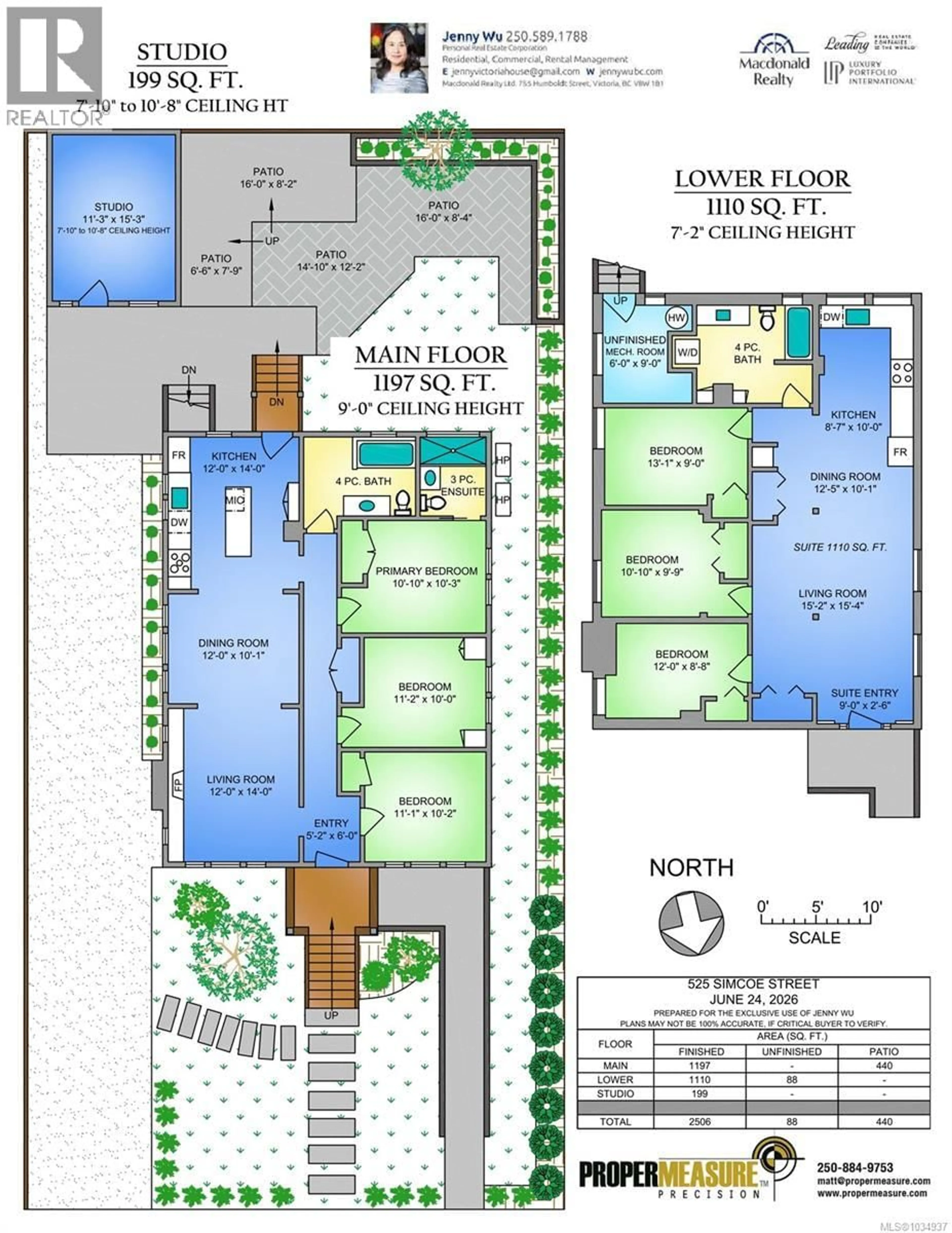 Floor plan for 525 SIMCOE STREET, Victoria British Columbia V8V1M1