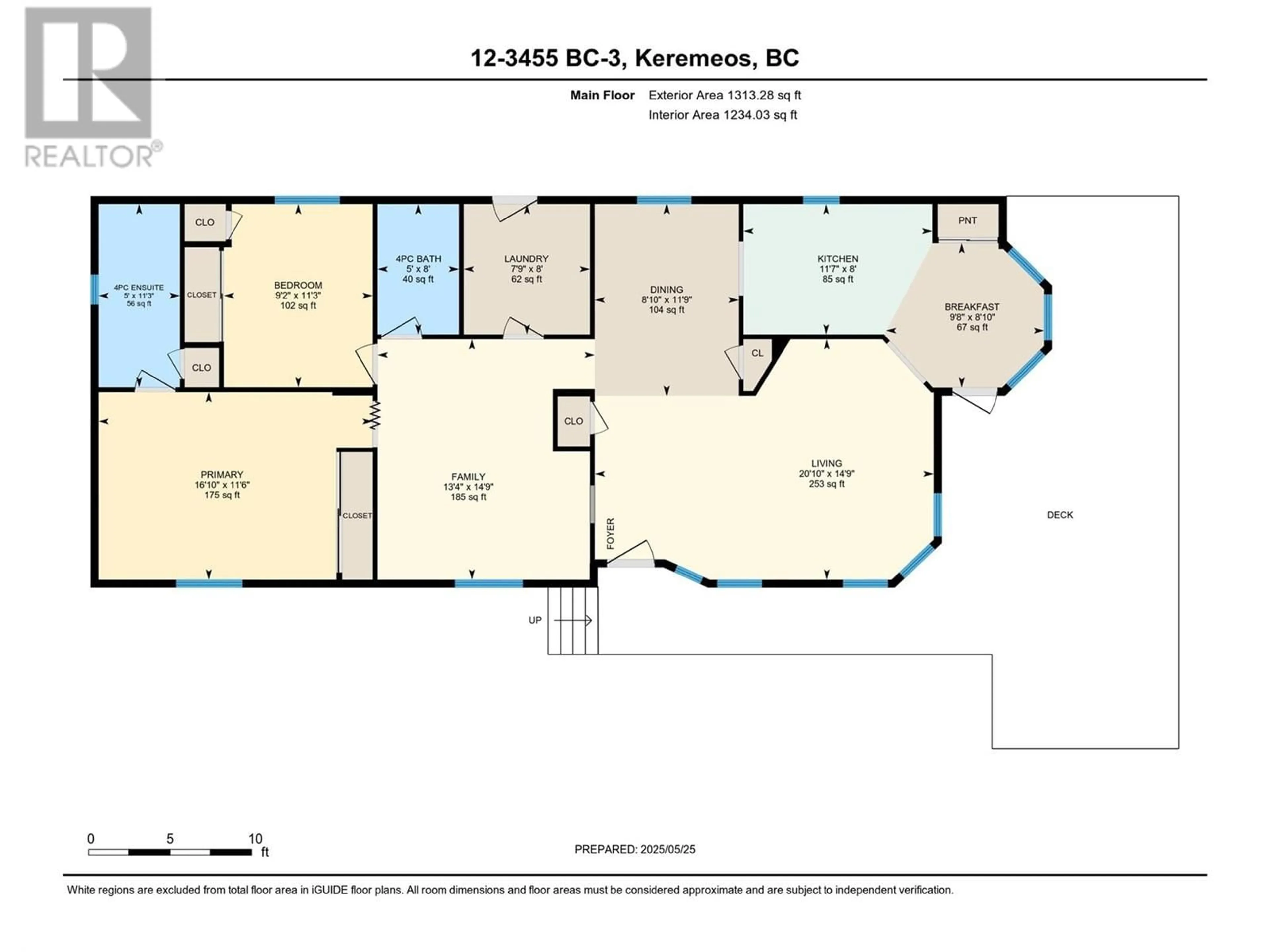 Floor plan for 12 - 3455 HIGHWAY 3 OTHER, Keremeos British Columbia V0X1N1