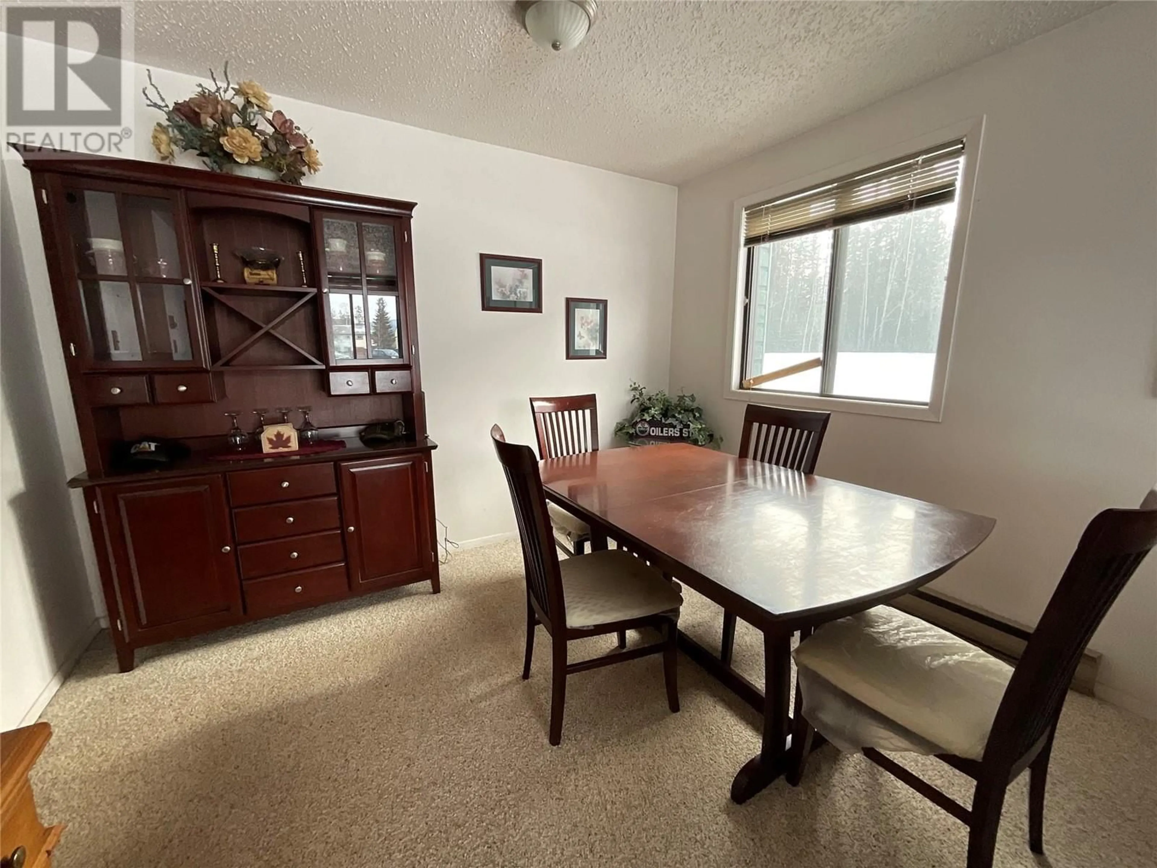Dining room, unknown for 104 - 216 SPIEKER AVENUE, Tumbler Ridge British Columbia V0C2W0