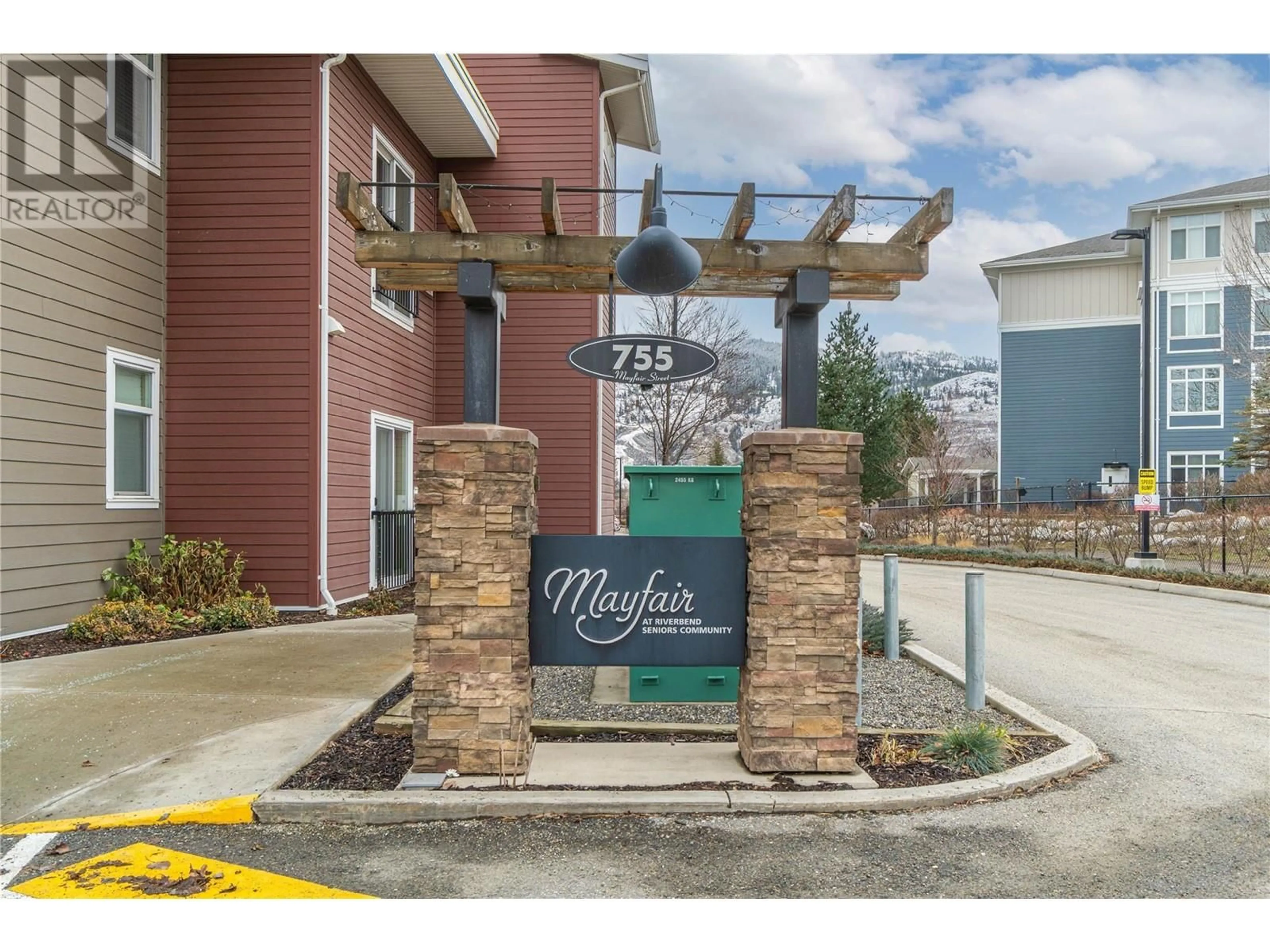Indoor foyer for 202 - 755 MAYFAIR STREET, Kamloops British Columbia V2B5L7