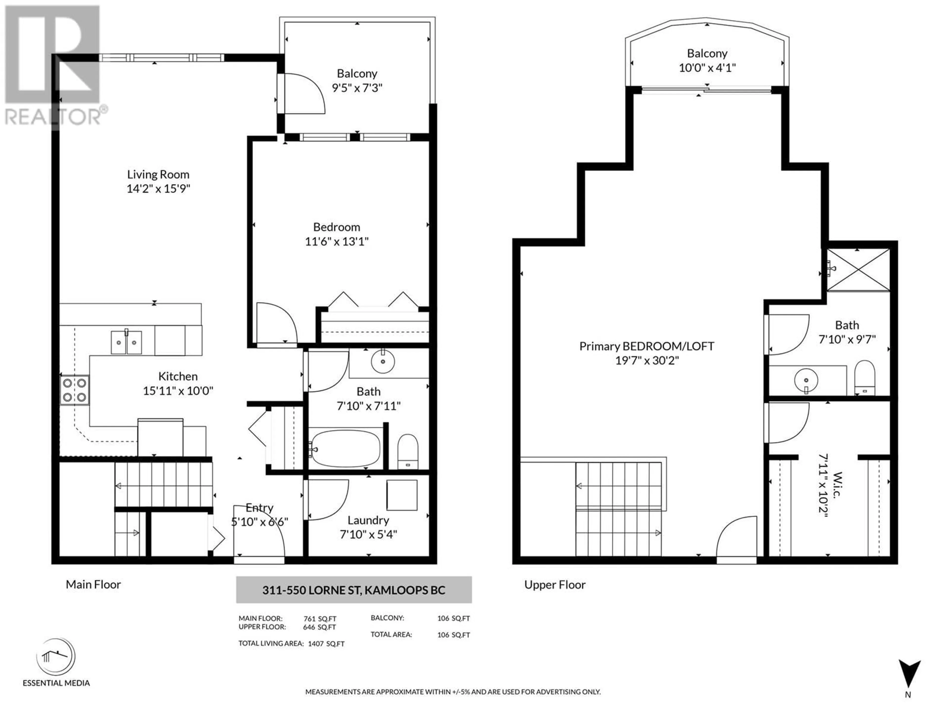 Floor plan for 311 - 550 LORNE STREET, Kamloops British Columbia V2C1W3